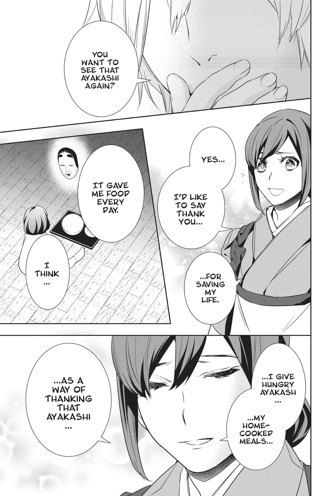 Kakuriyo no Yadomeshi: Ayakashi Oyado ni Yomeiri Shimasu. chapter 13 page 57