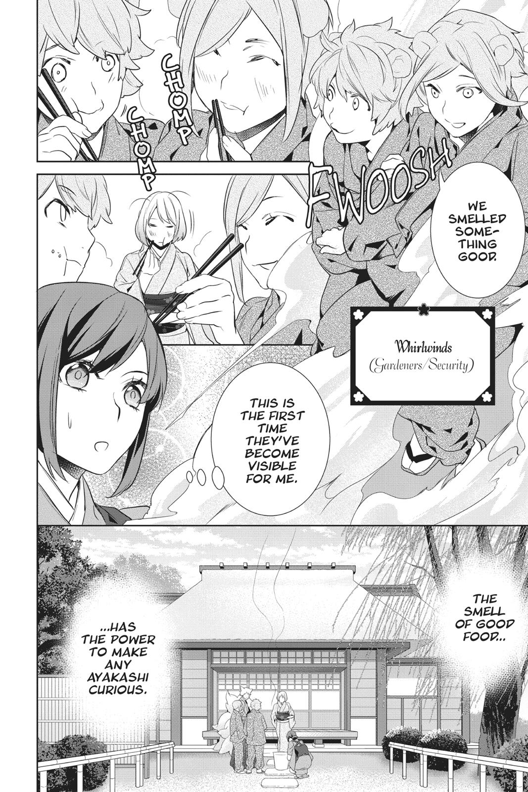 Kakuriyo no Yadomeshi: Ayakashi Oyado ni Yomeiri Shimasu. chapter 13 page 62