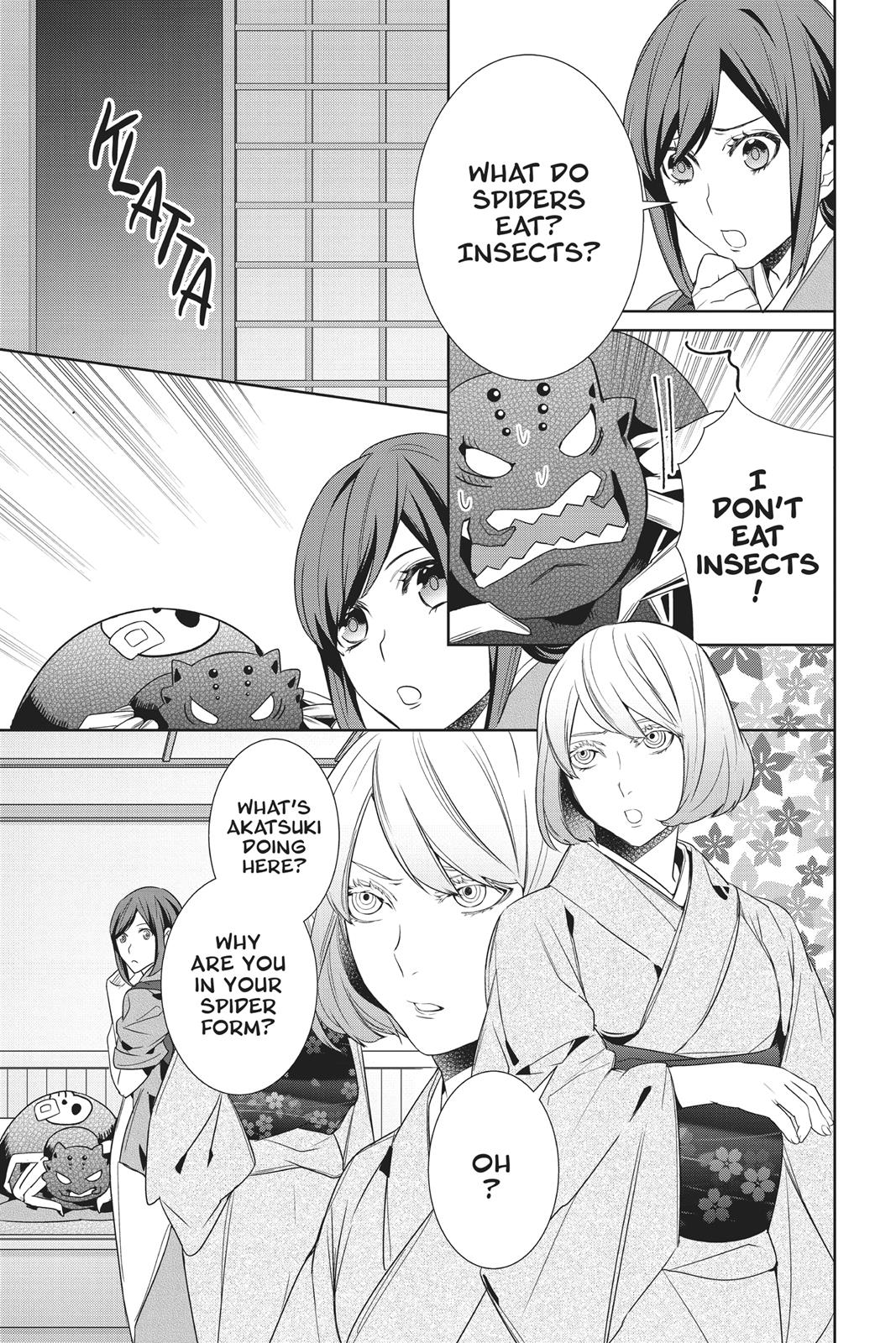 Kakuriyo no Yadomeshi: Ayakashi Oyado ni Yomeiri Shimasu. chapter 13 page 9