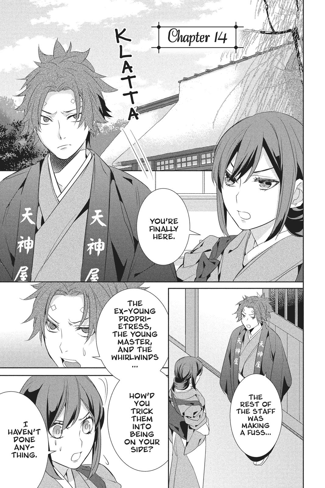 Kakuriyo no Yadomeshi: Ayakashi Oyado ni Yomeiri Shimasu. chapter 14 page 1