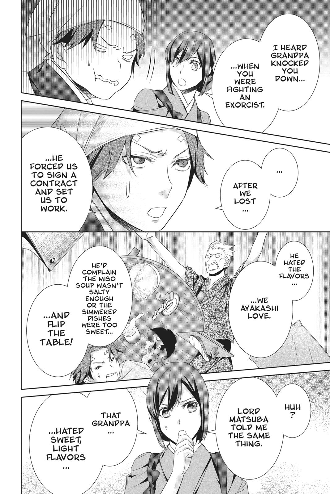 Kakuriyo no Yadomeshi: Ayakashi Oyado ni Yomeiri Shimasu. chapter 14 page 10