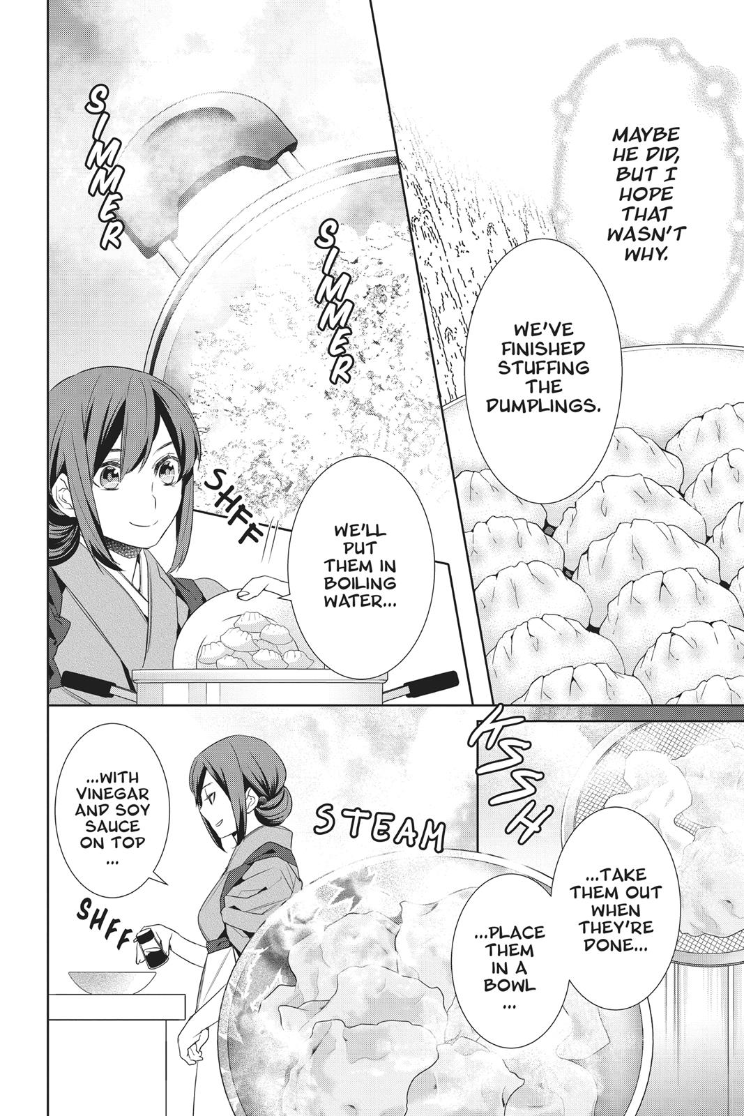 Kakuriyo no Yadomeshi: Ayakashi Oyado ni Yomeiri Shimasu. chapter 14 page 16