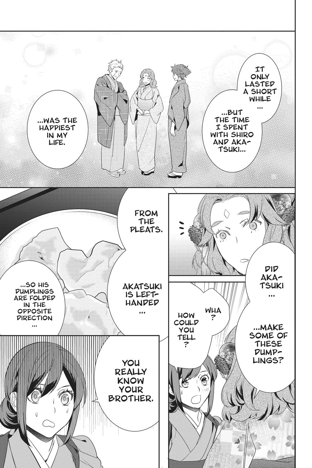 Kakuriyo no Yadomeshi: Ayakashi Oyado ni Yomeiri Shimasu. chapter 14 page 25