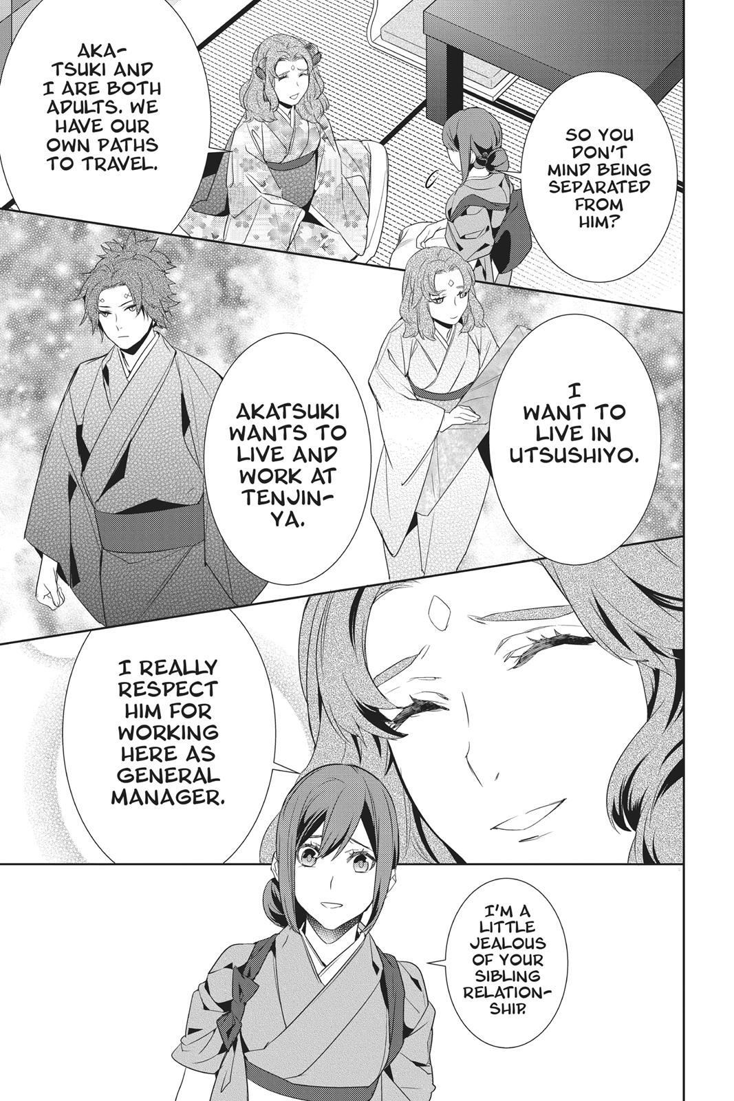 Kakuriyo no Yadomeshi: Ayakashi Oyado ni Yomeiri Shimasu. chapter 14 page 27