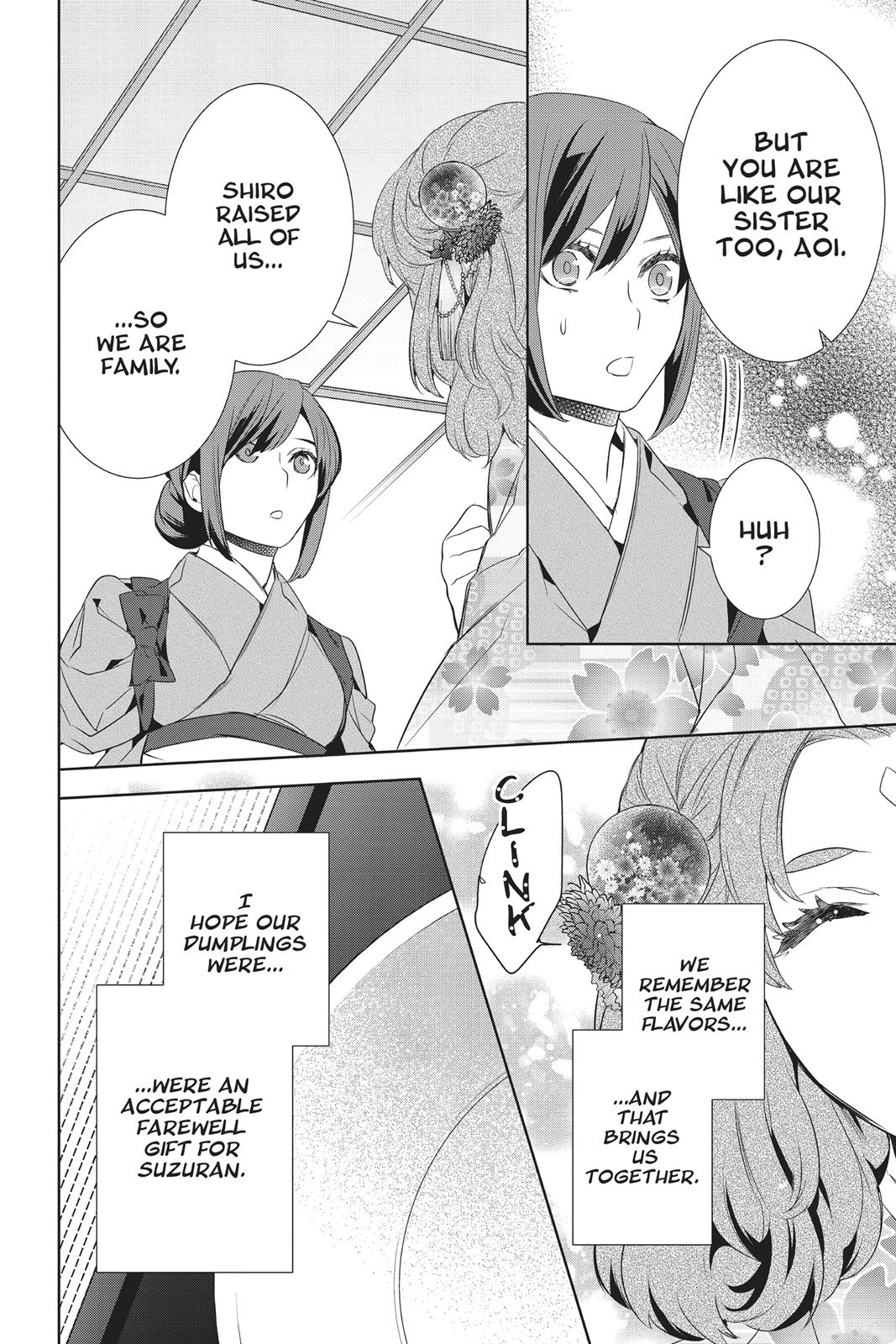Kakuriyo no Yadomeshi: Ayakashi Oyado ni Yomeiri Shimasu. chapter 14 page 28