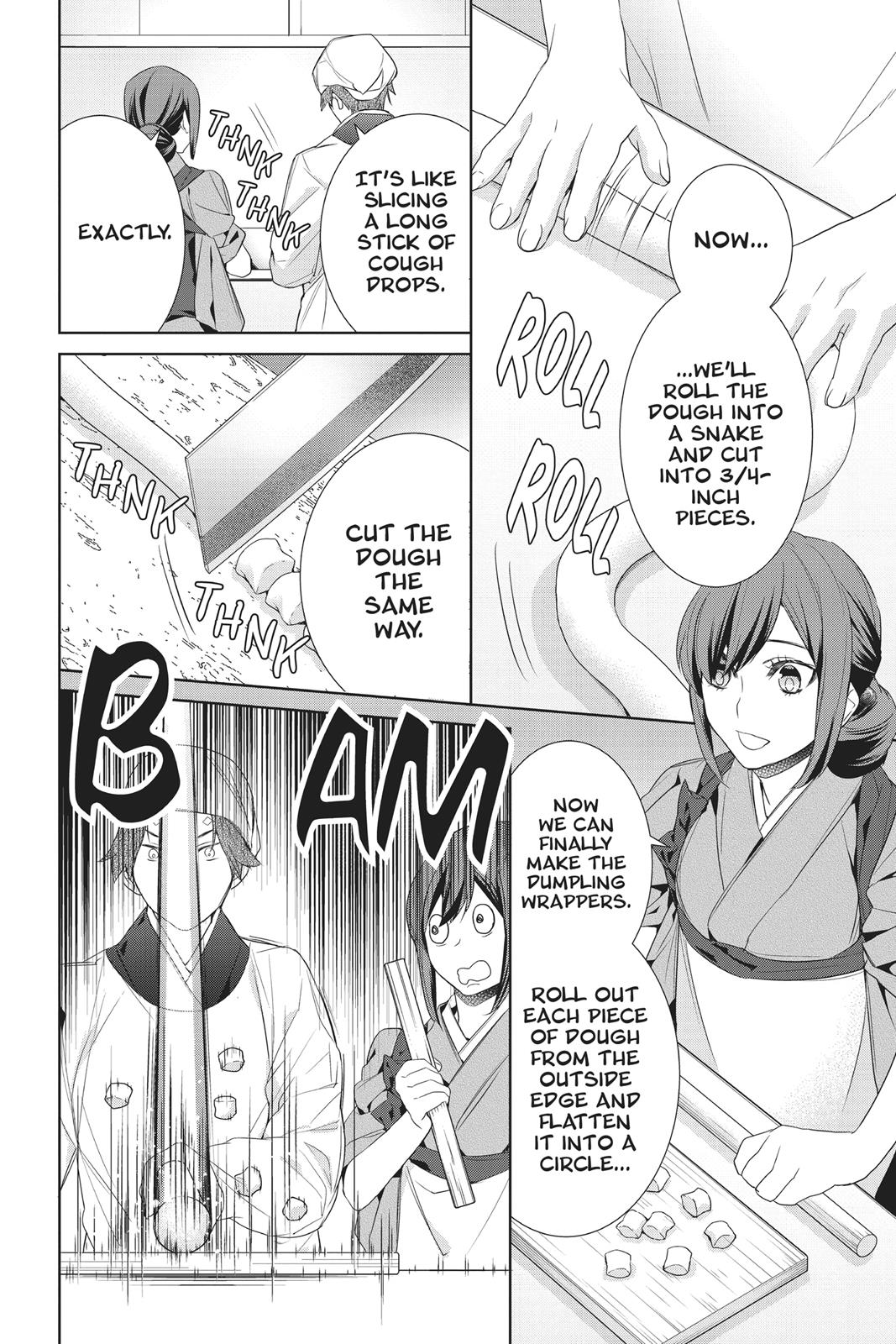 Kakuriyo no Yadomeshi: Ayakashi Oyado ni Yomeiri Shimasu. chapter 14 page 4