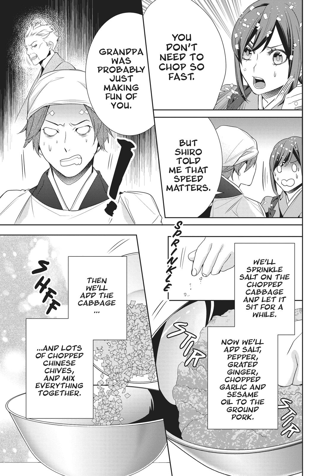 Kakuriyo no Yadomeshi: Ayakashi Oyado ni Yomeiri Shimasu. chapter 14 page 7