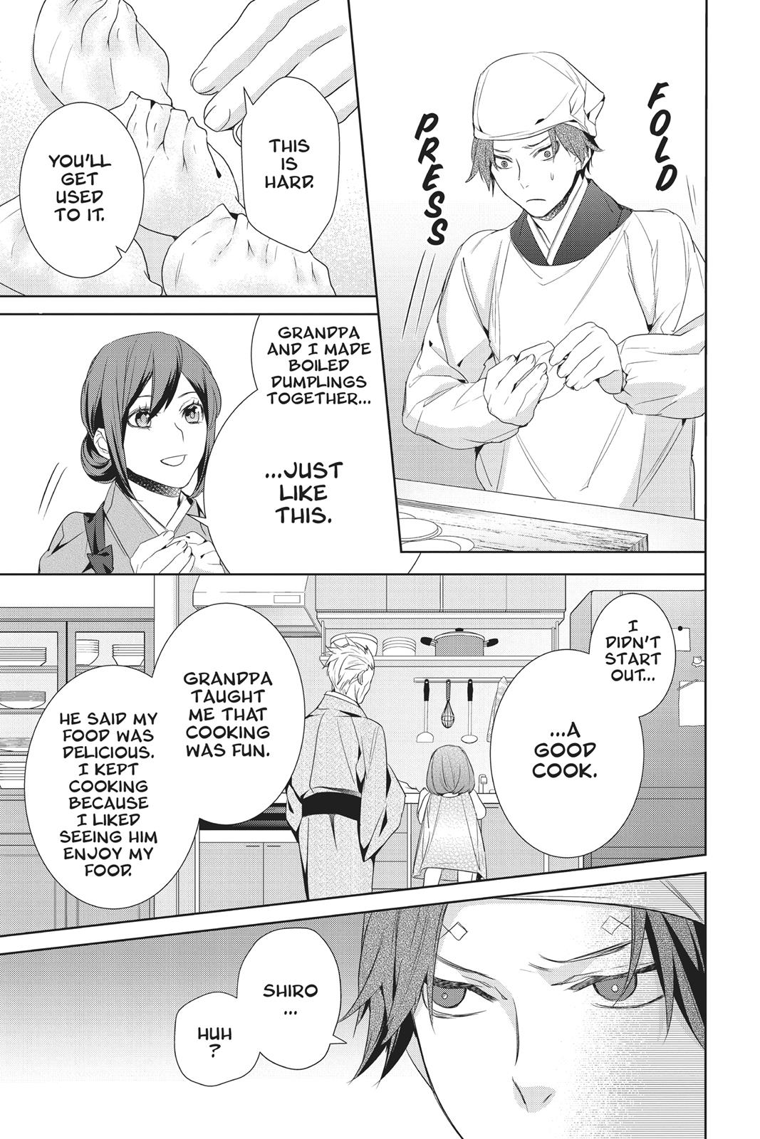 Kakuriyo no Yadomeshi: Ayakashi Oyado ni Yomeiri Shimasu. chapter 14 page 9