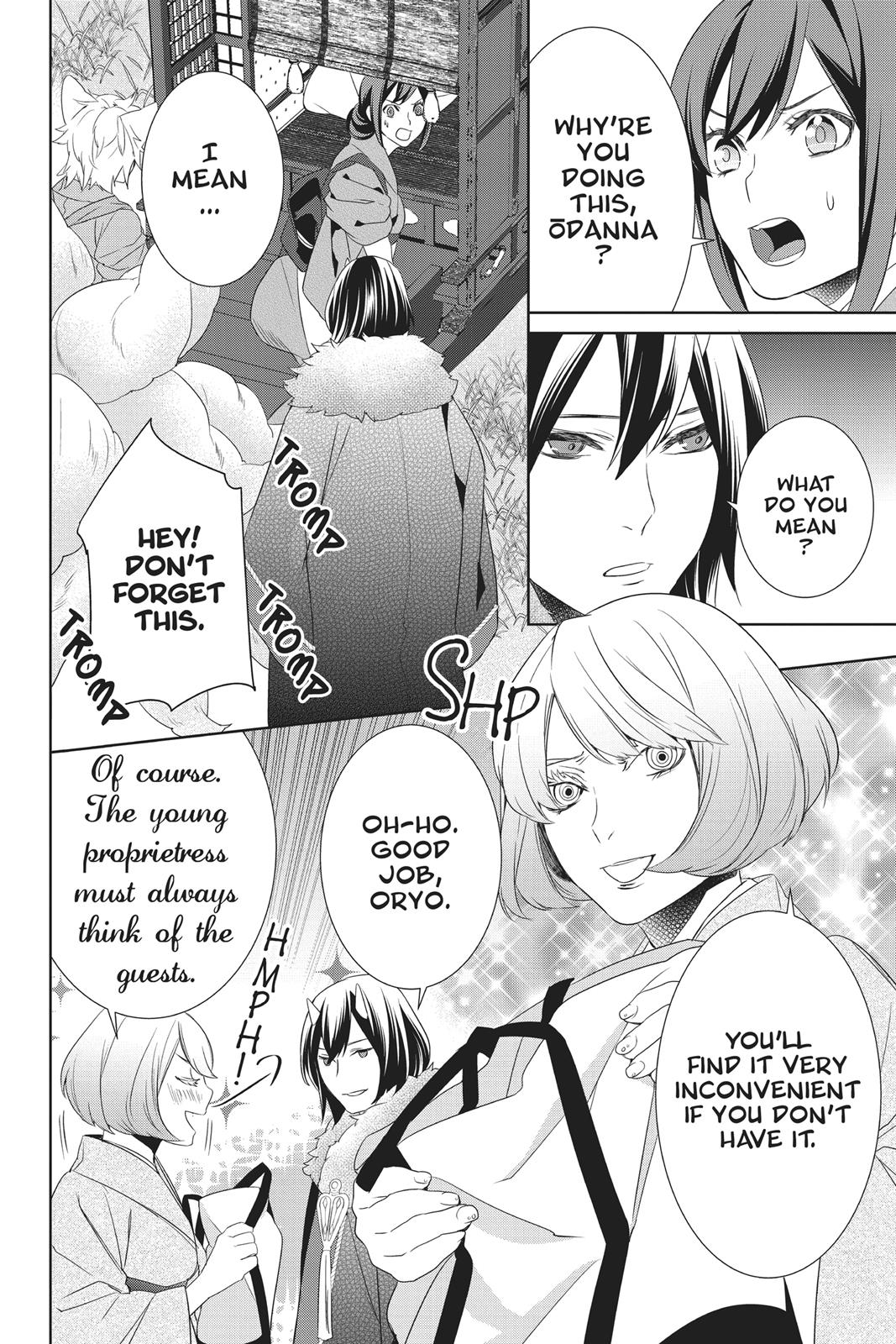 Kakuriyo no Yadomeshi: Ayakashi Oyado ni Yomeiri Shimasu. chapter 15 page 14