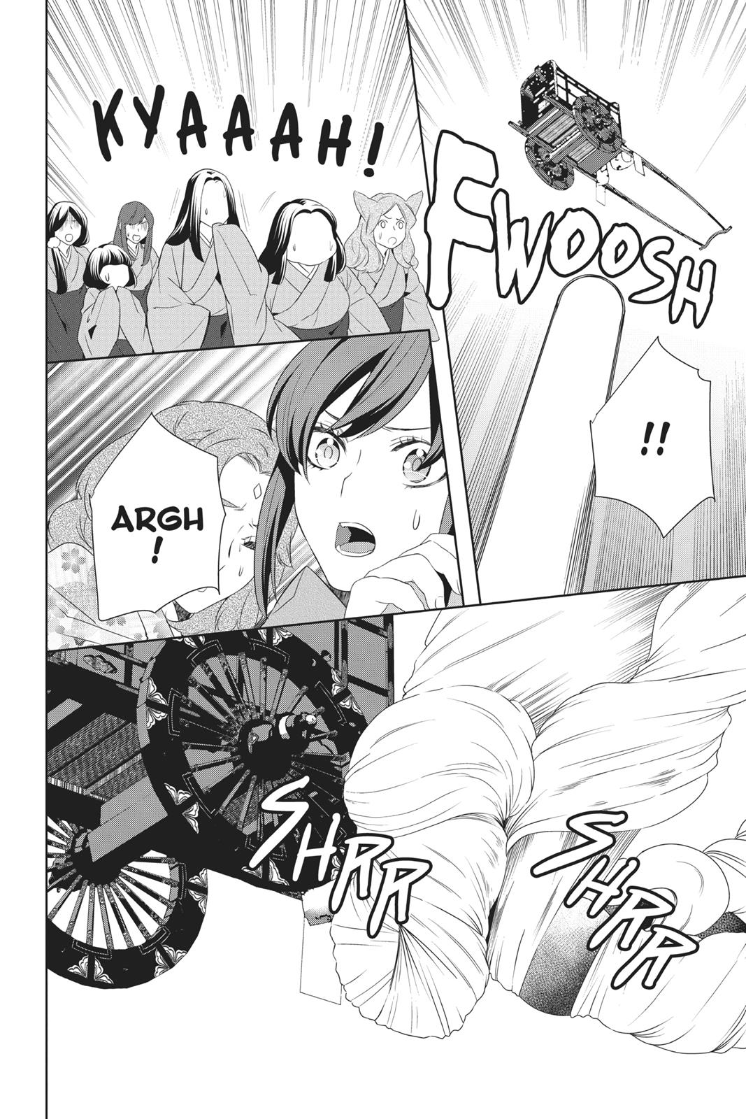 Kakuriyo no Yadomeshi: Ayakashi Oyado ni Yomeiri Shimasu. chapter 15 page 18