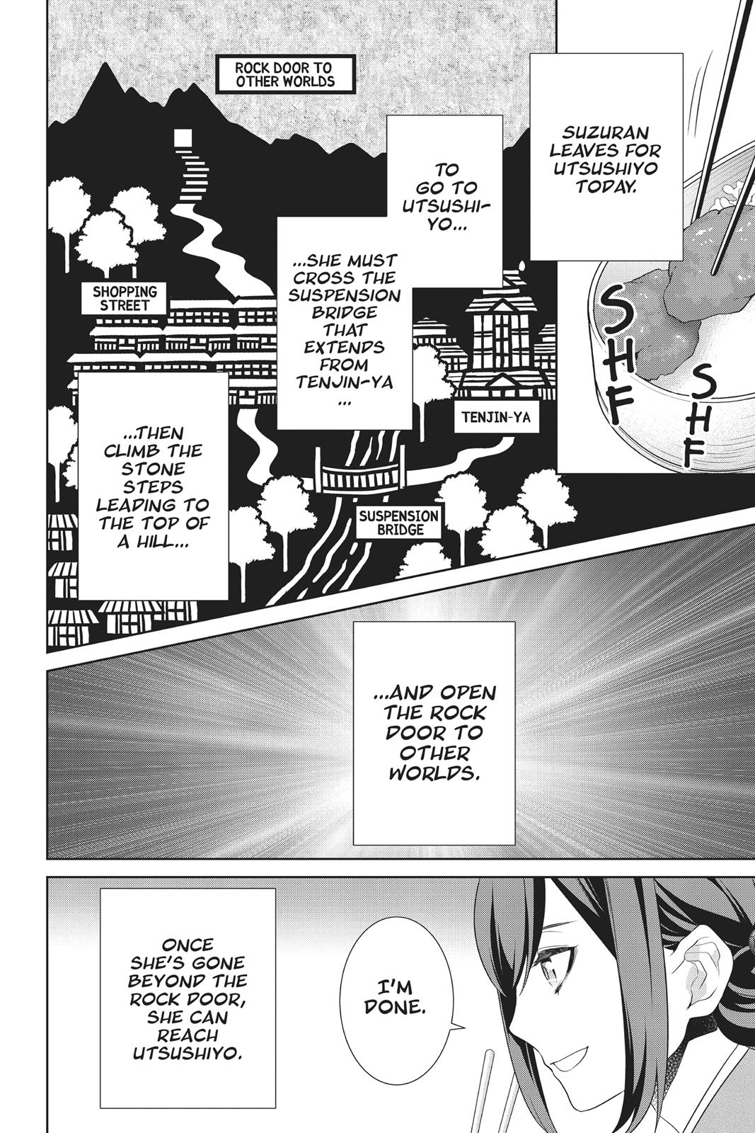 Kakuriyo no Yadomeshi: Ayakashi Oyado ni Yomeiri Shimasu. chapter 15 page 2