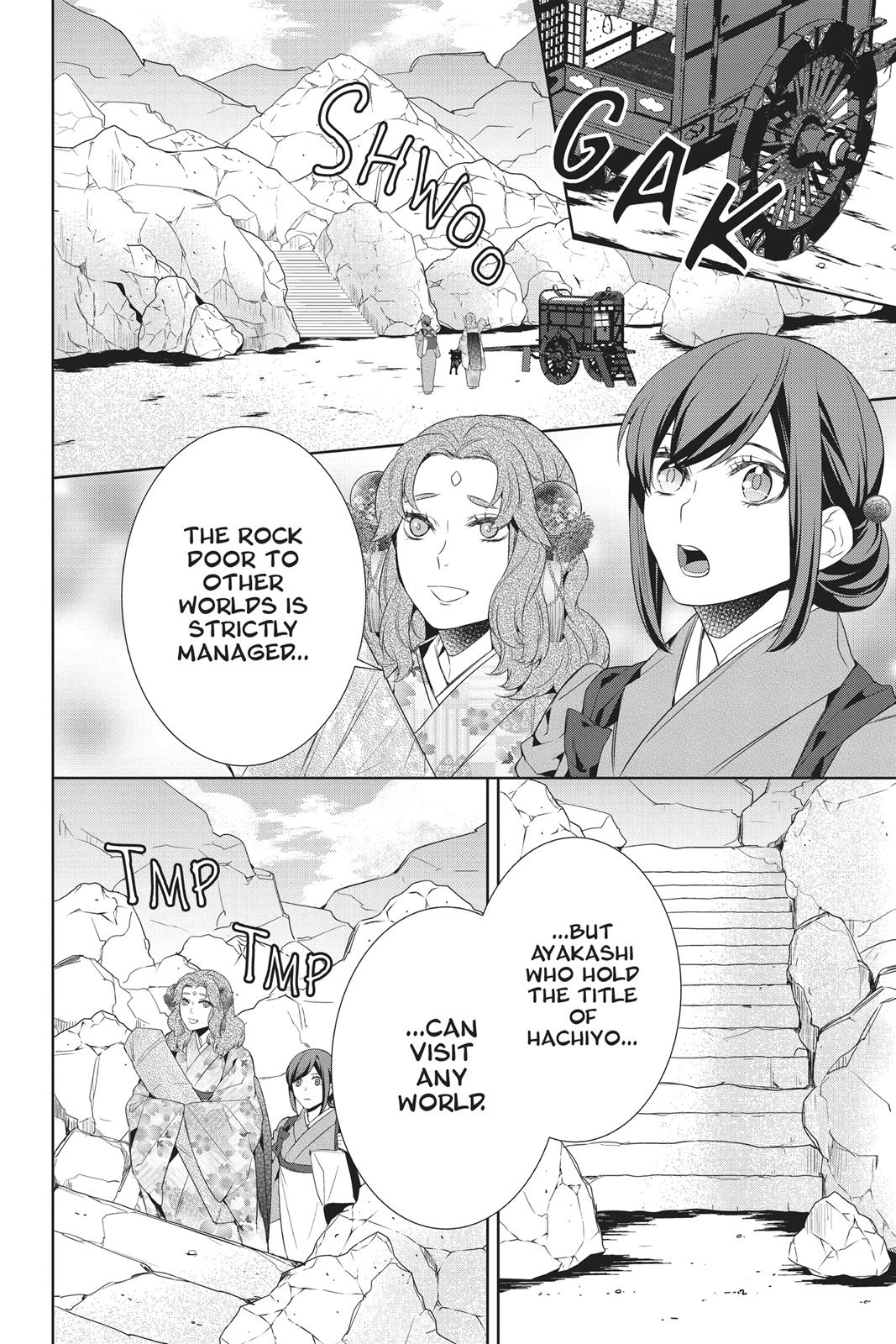 Kakuriyo no Yadomeshi: Ayakashi Oyado ni Yomeiri Shimasu. chapter 15 page 22