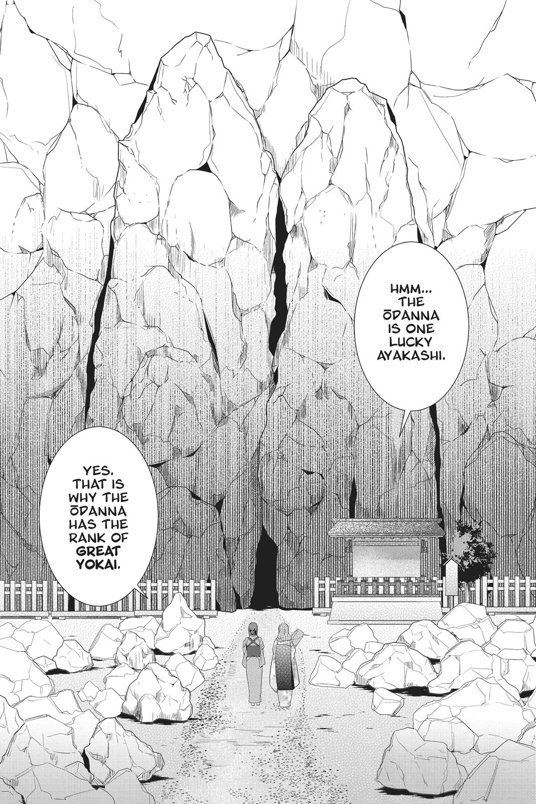 Kakuriyo no Yadomeshi: Ayakashi Oyado ni Yomeiri Shimasu. chapter 15 page 23