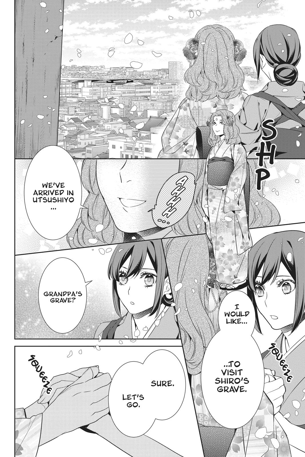 Kakuriyo no Yadomeshi: Ayakashi Oyado ni Yomeiri Shimasu. chapter 15 page 28