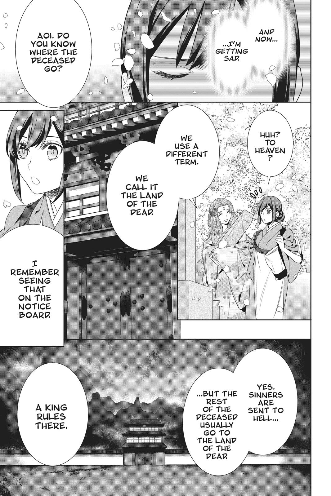 Kakuriyo no Yadomeshi: Ayakashi Oyado ni Yomeiri Shimasu. chapter 15 page 31