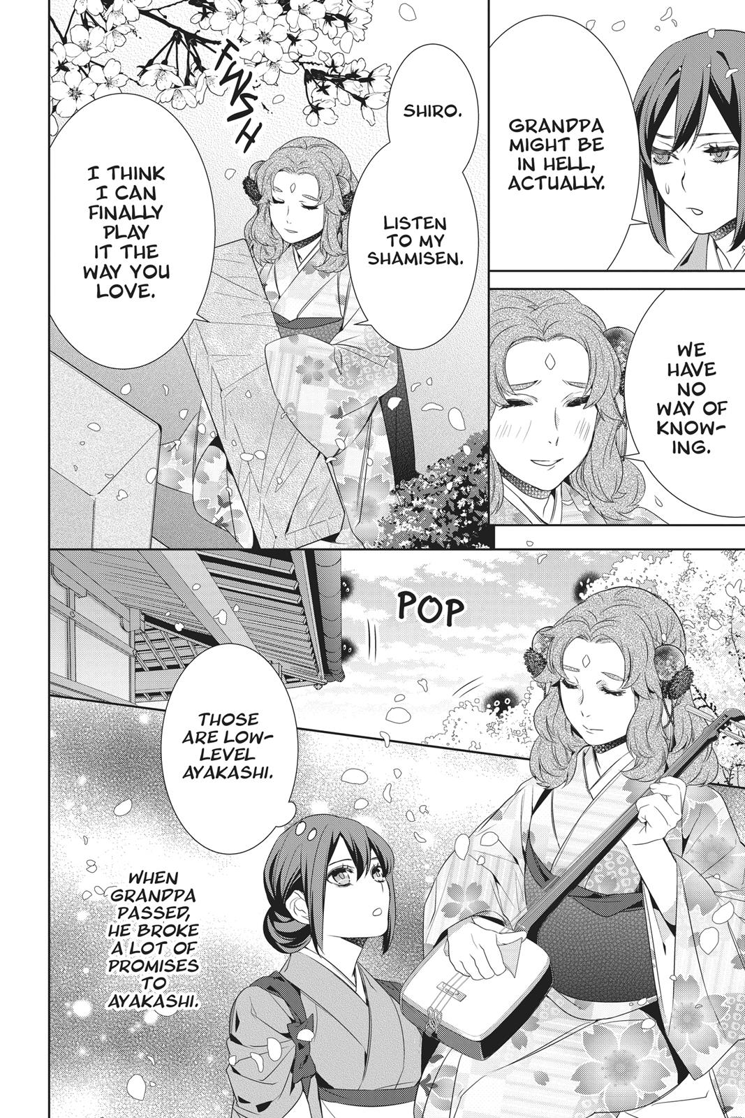 Kakuriyo no Yadomeshi: Ayakashi Oyado ni Yomeiri Shimasu. chapter 15 page 32