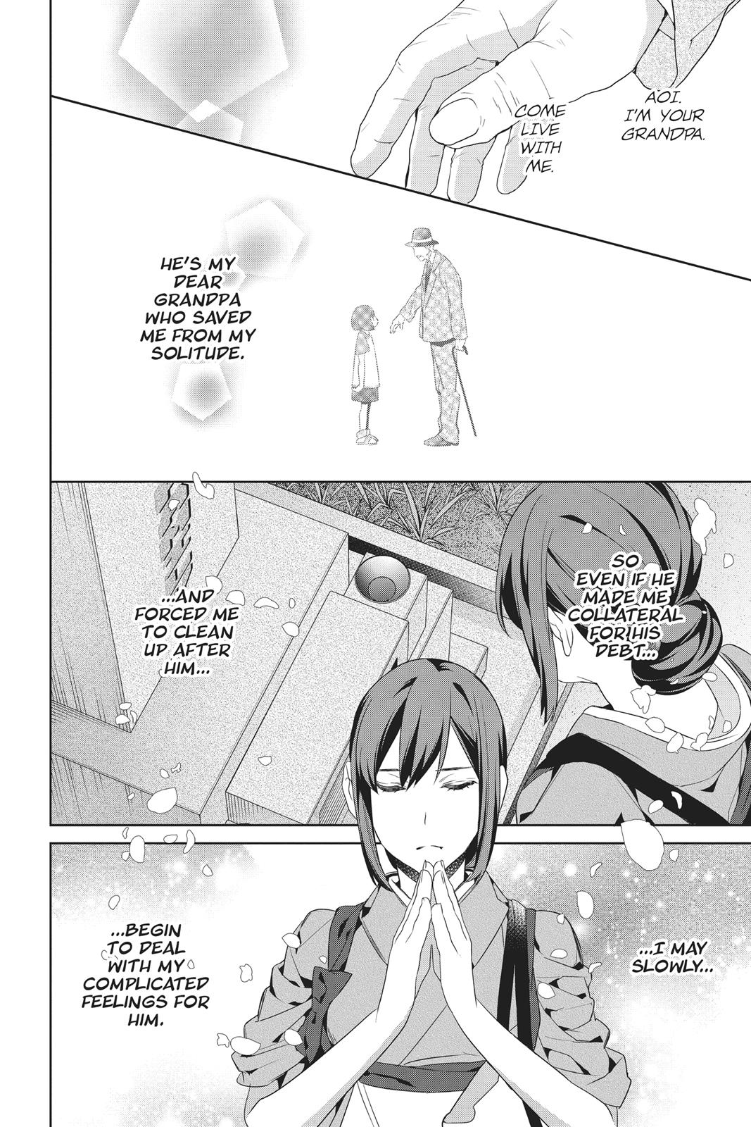 Kakuriyo no Yadomeshi: Ayakashi Oyado ni Yomeiri Shimasu. chapter 15 page 34