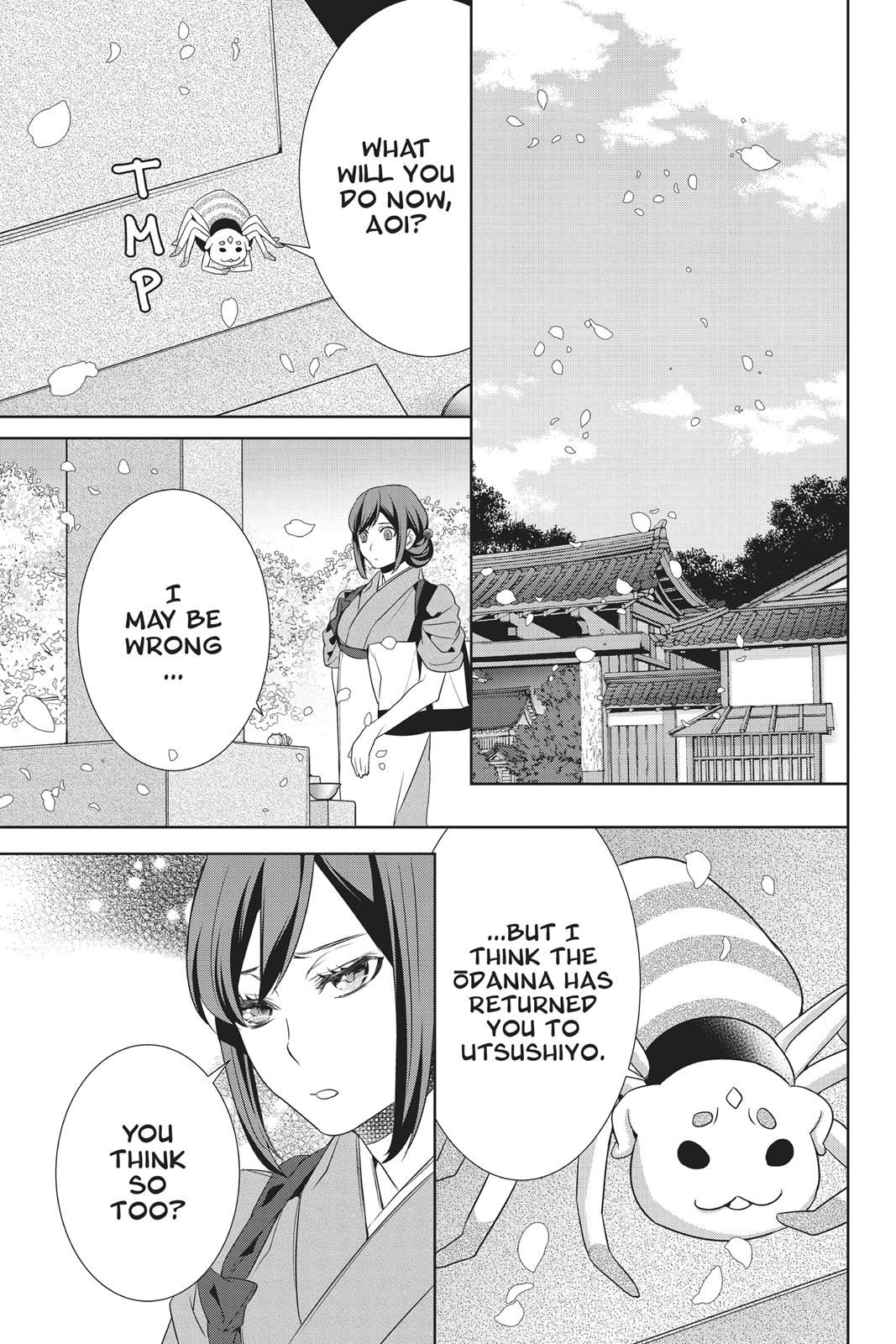 Kakuriyo no Yadomeshi: Ayakashi Oyado ni Yomeiri Shimasu. chapter 15 page 35