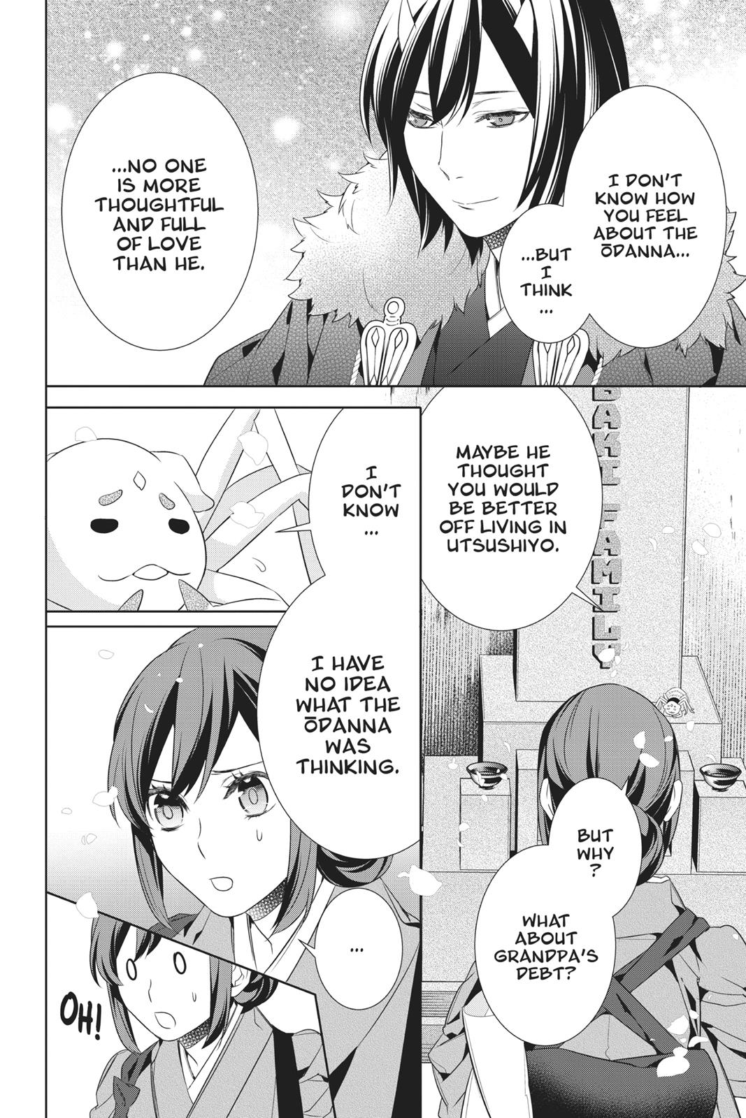 Kakuriyo no Yadomeshi: Ayakashi Oyado ni Yomeiri Shimasu. chapter 15 page 36