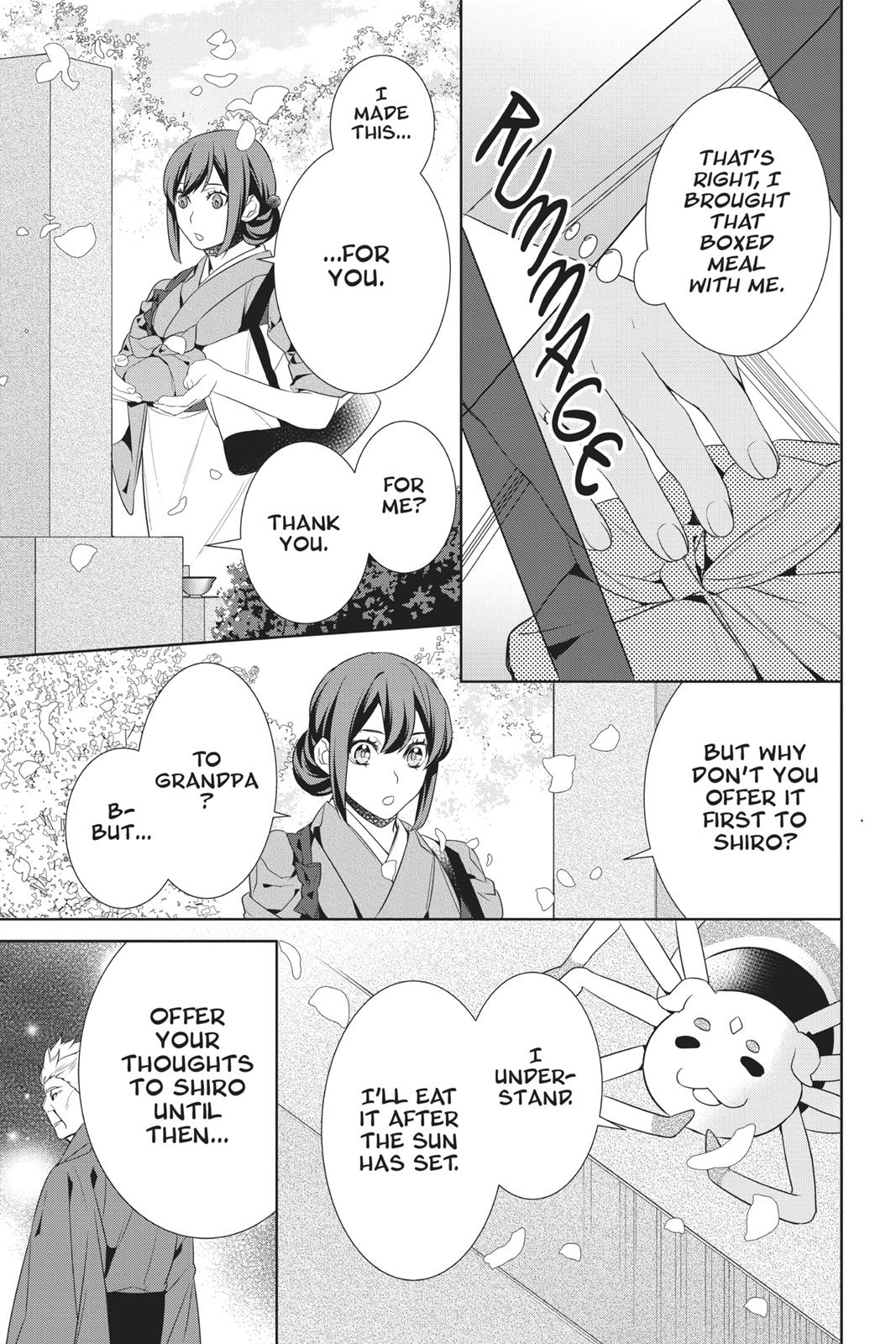 Kakuriyo no Yadomeshi: Ayakashi Oyado ni Yomeiri Shimasu. chapter 15 page 37