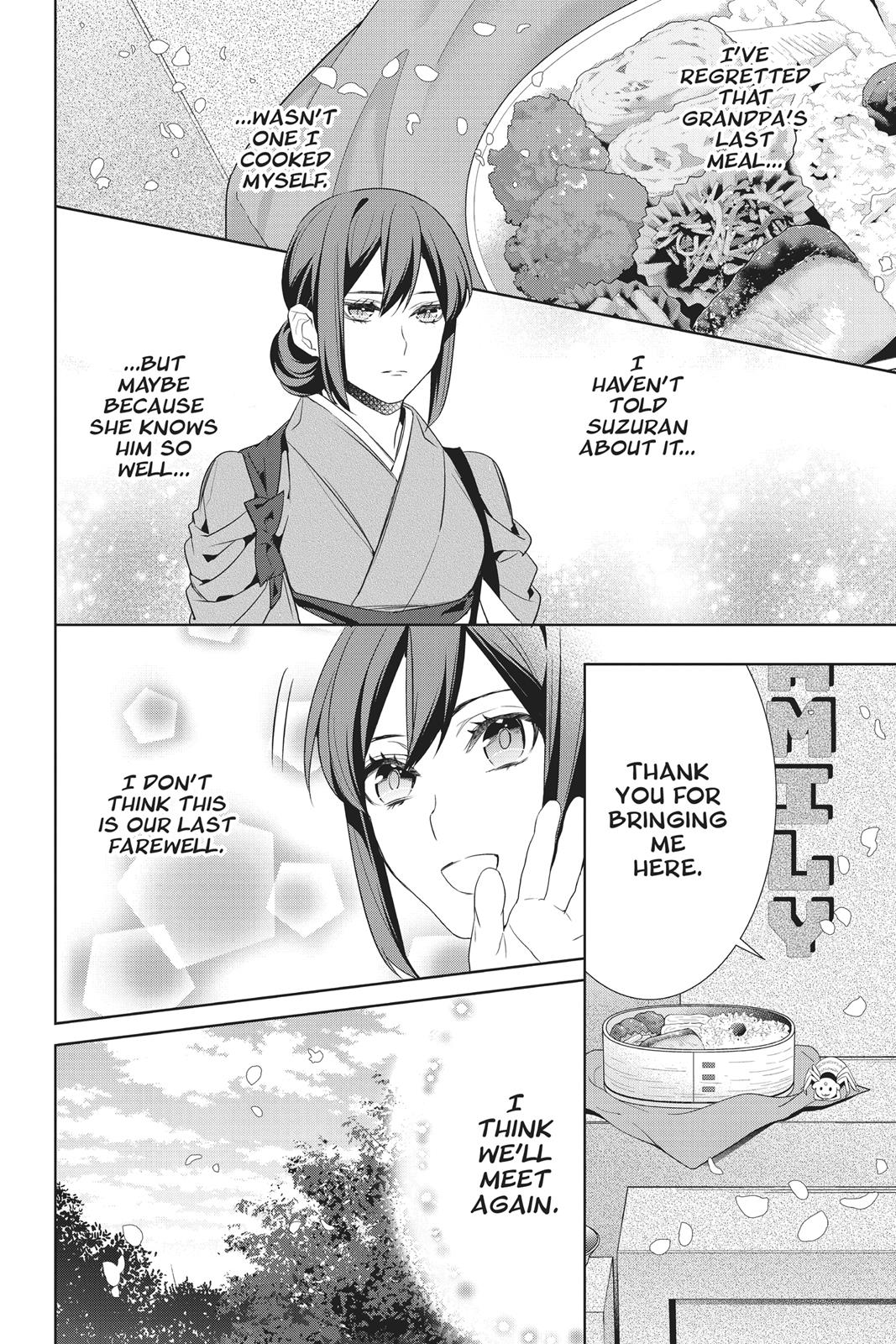 Kakuriyo no Yadomeshi: Ayakashi Oyado ni Yomeiri Shimasu. chapter 15 page 38