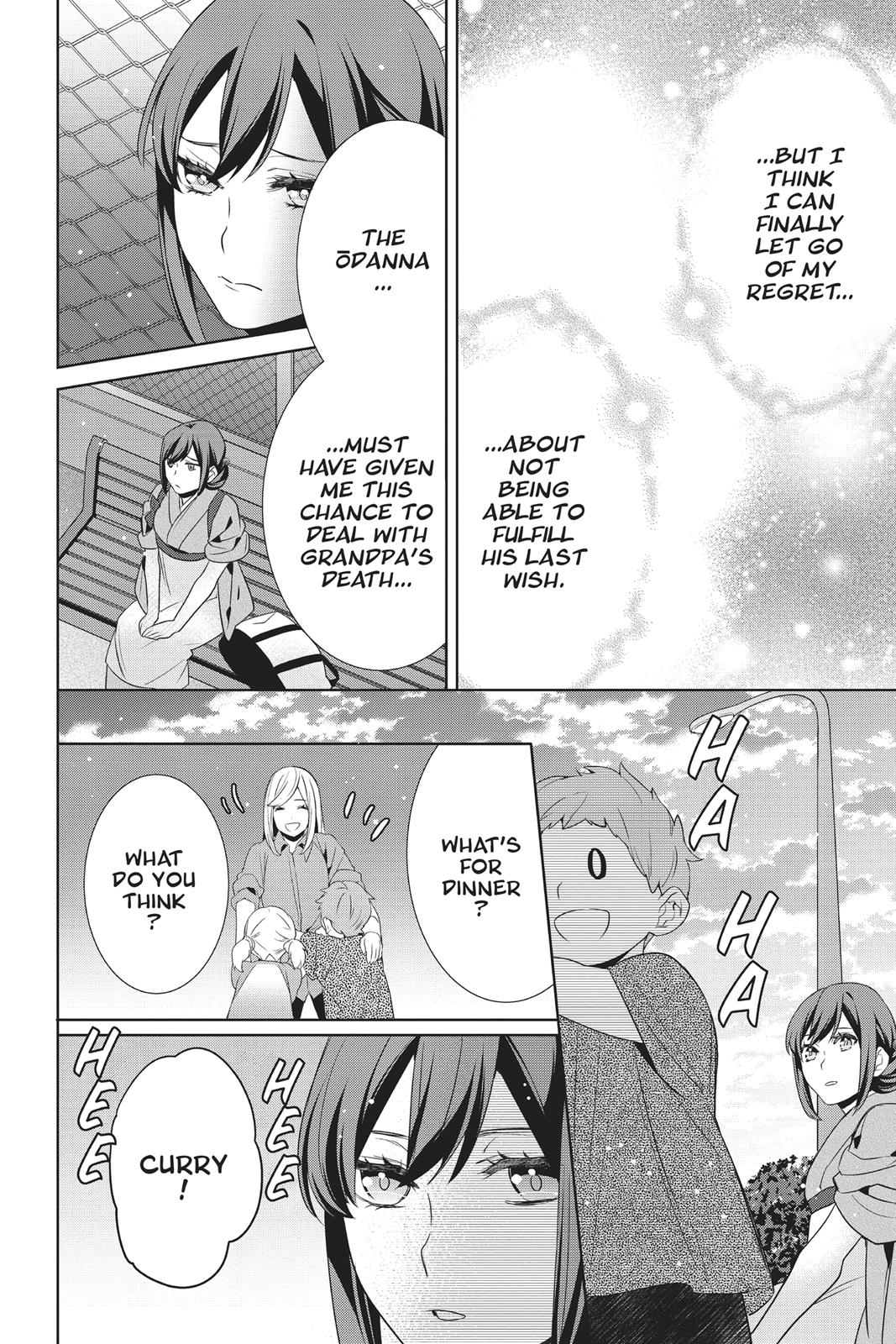 Kakuriyo no Yadomeshi: Ayakashi Oyado ni Yomeiri Shimasu. chapter 15 page 40