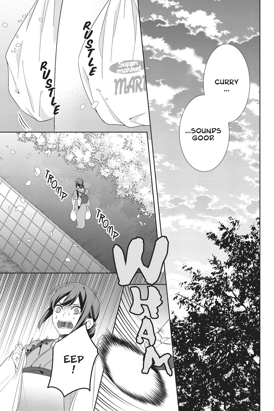 Kakuriyo no Yadomeshi: Ayakashi Oyado ni Yomeiri Shimasu. chapter 15 page 41