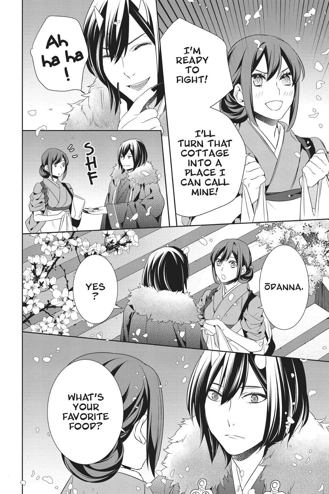 Kakuriyo no Yadomeshi: Ayakashi Oyado ni Yomeiri Shimasu. chapter 15 page 46