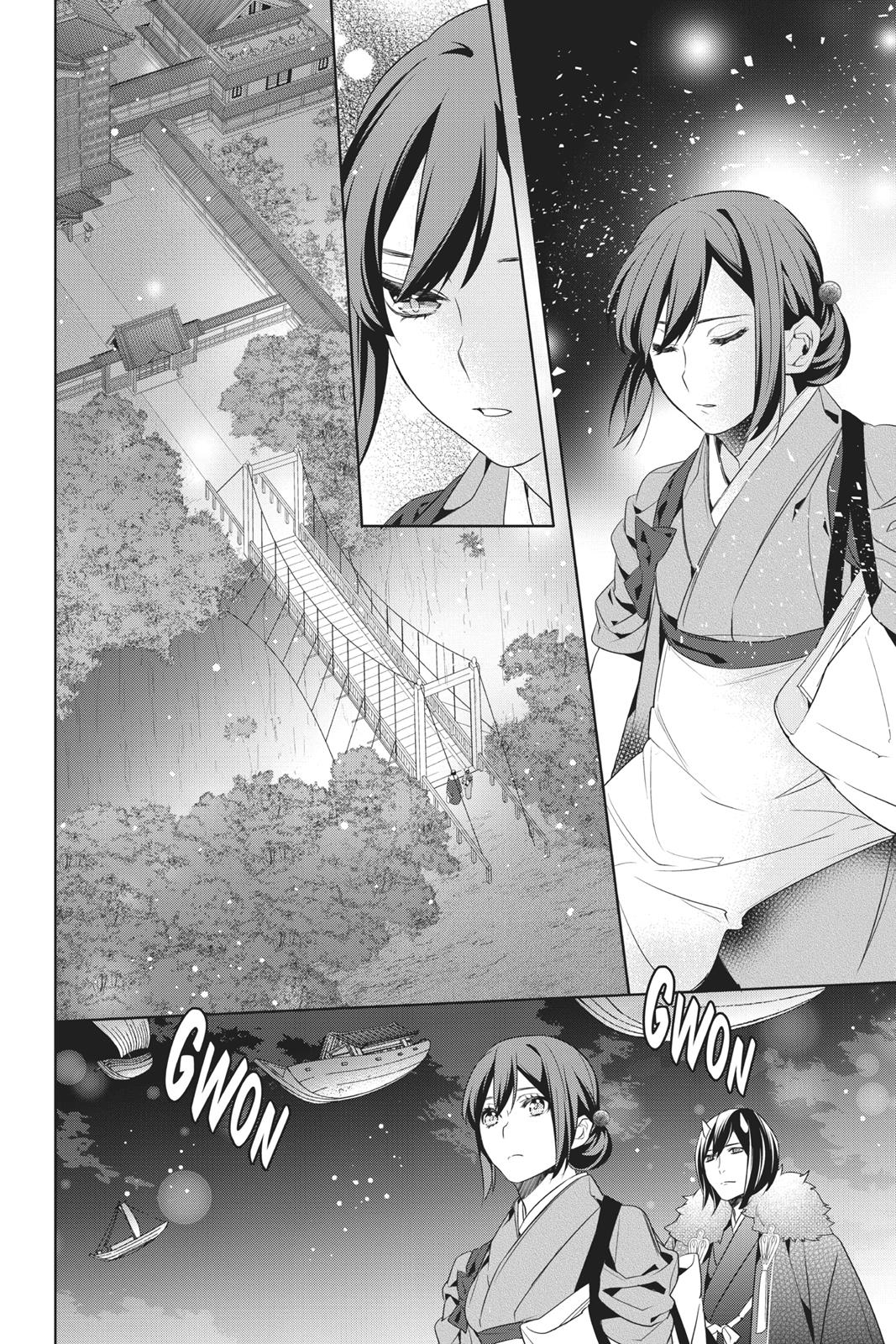 Kakuriyo no Yadomeshi: Ayakashi Oyado ni Yomeiri Shimasu. chapter 15 page 48