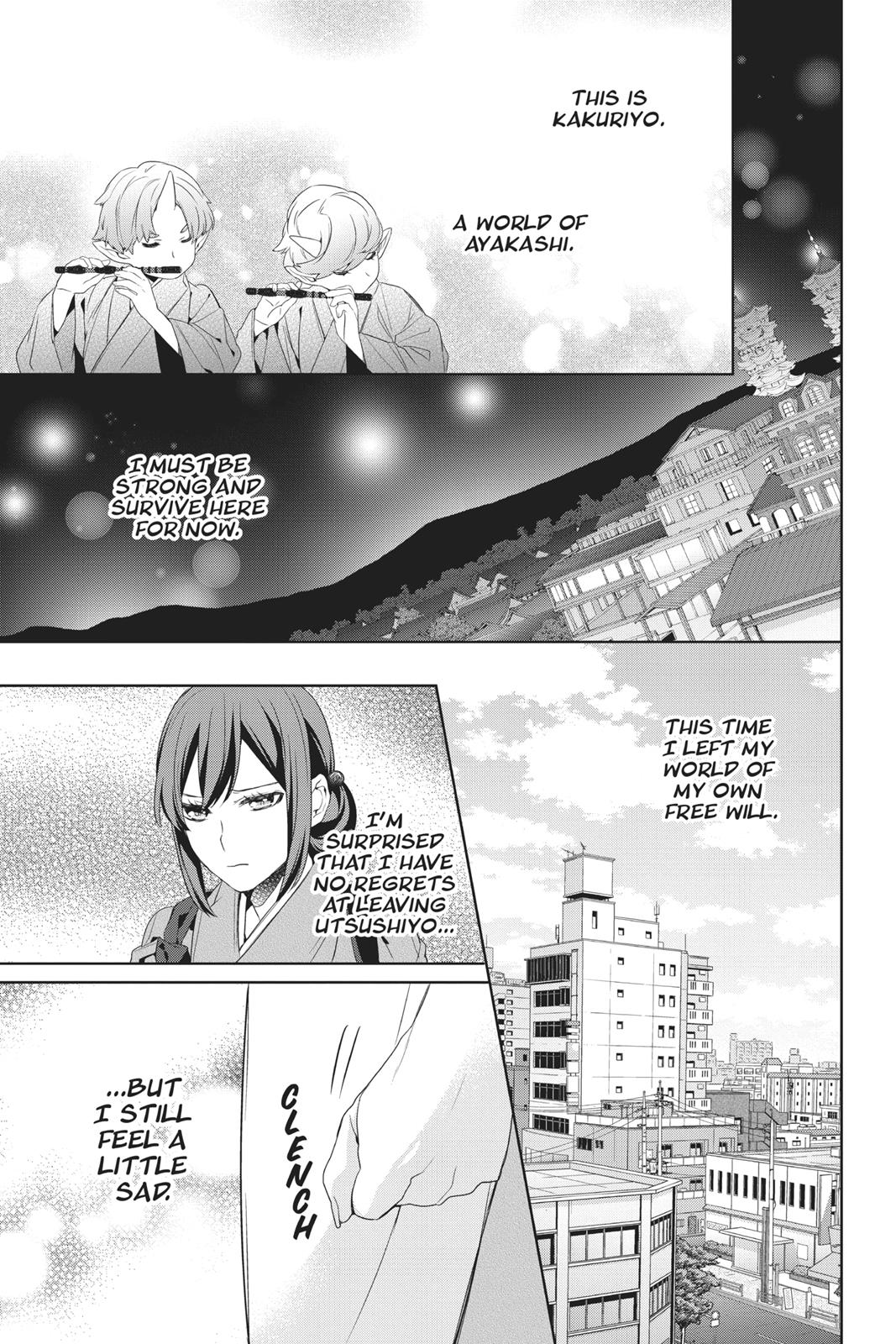 Kakuriyo no Yadomeshi: Ayakashi Oyado ni Yomeiri Shimasu. chapter 15 page 49