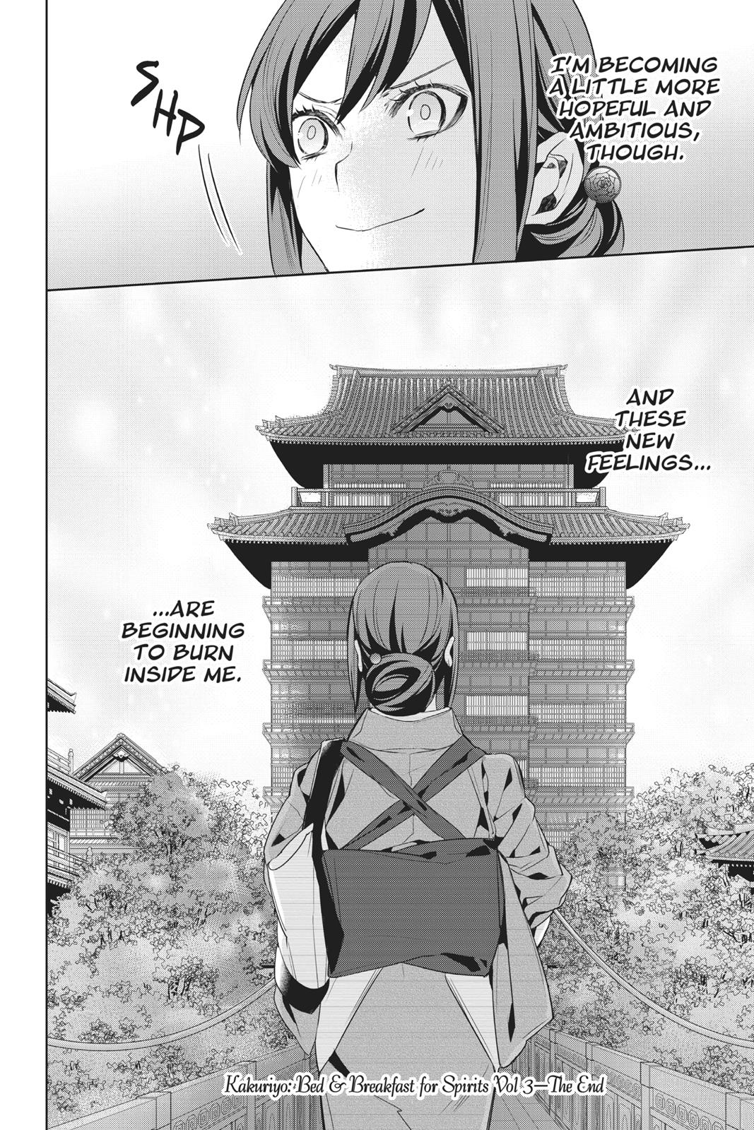 Kakuriyo no Yadomeshi: Ayakashi Oyado ni Yomeiri Shimasu. chapter 15 page 50