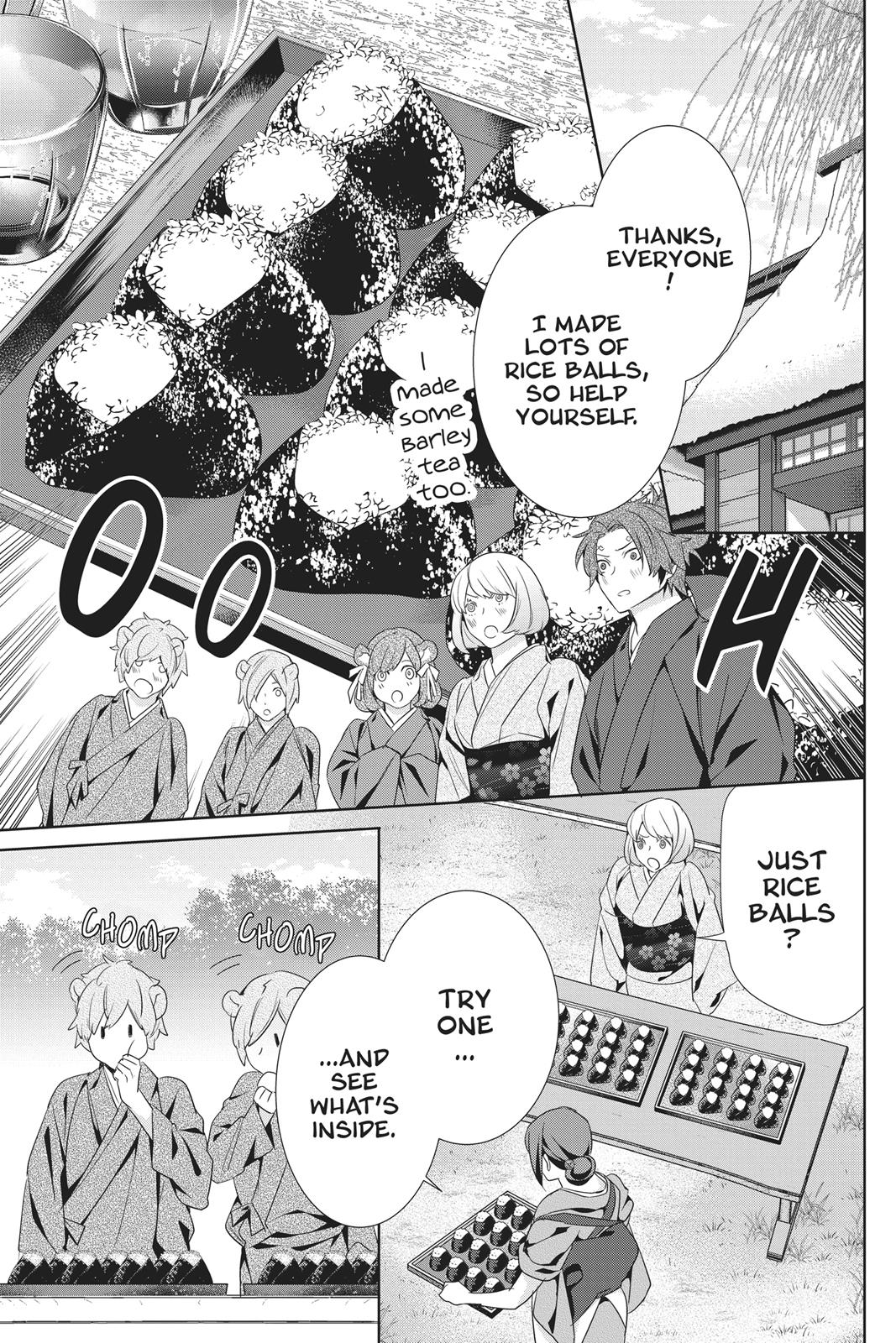 Kakuriyo no Yadomeshi: Ayakashi Oyado ni Yomeiri Shimasu. chapter 16 page 12