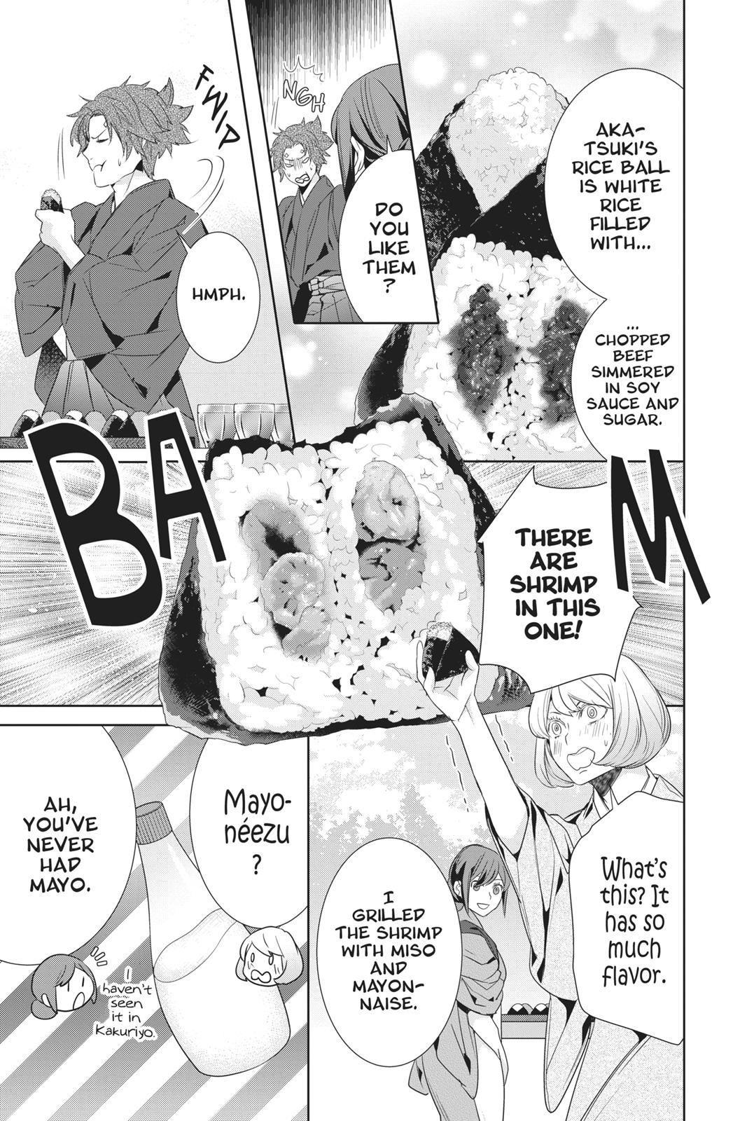 Kakuriyo no Yadomeshi: Ayakashi Oyado ni Yomeiri Shimasu. chapter 16 page 14