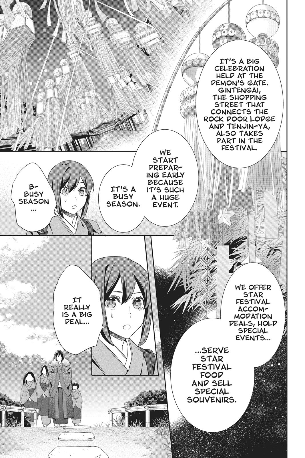Kakuriyo no Yadomeshi: Ayakashi Oyado ni Yomeiri Shimasu. chapter 16 page 22