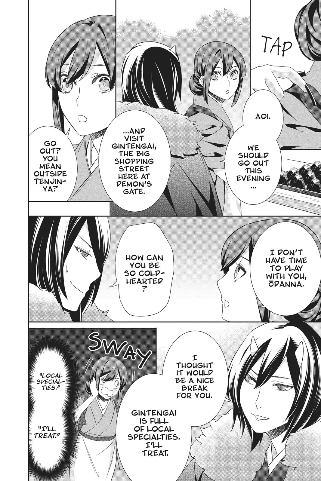 Kakuriyo no Yadomeshi: Ayakashi Oyado ni Yomeiri Shimasu. chapter 16 page 29