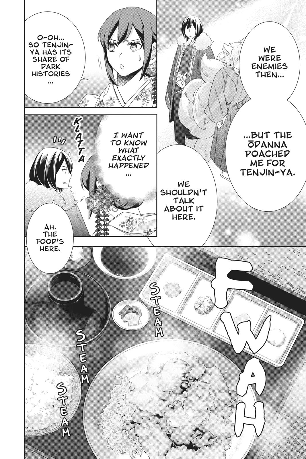 Kakuriyo no Yadomeshi: Ayakashi Oyado ni Yomeiri Shimasu. chapter 17 page 28