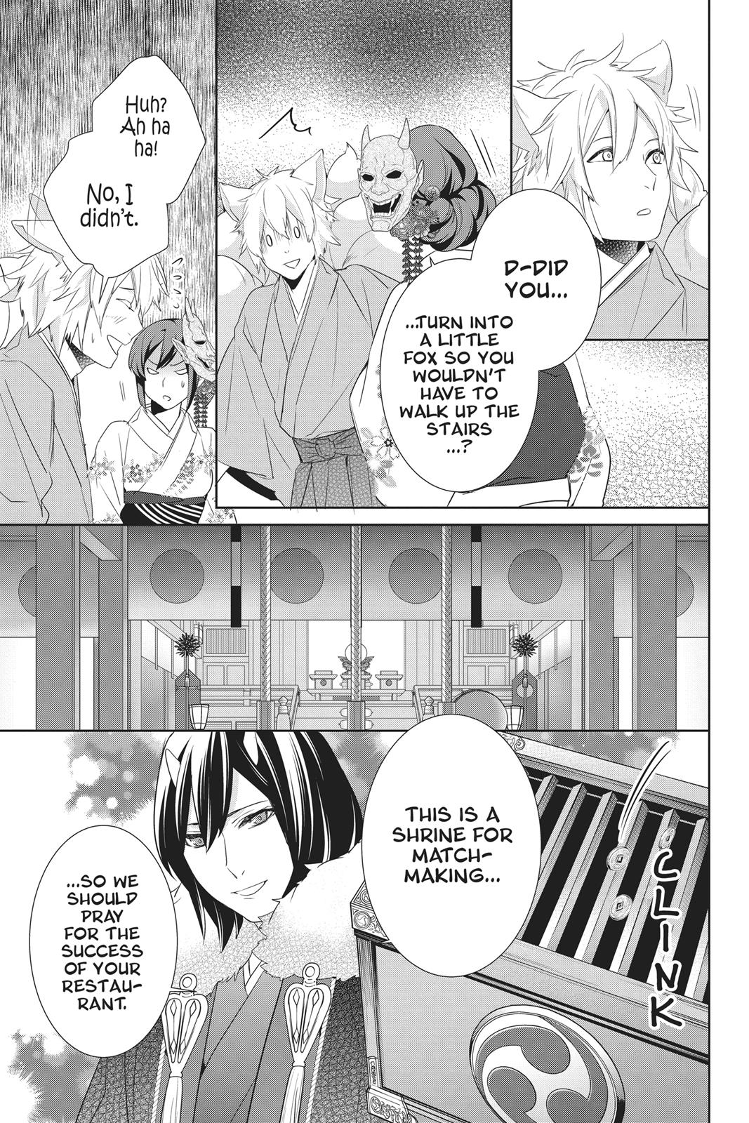 Kakuriyo no Yadomeshi: Ayakashi Oyado ni Yomeiri Shimasu. chapter 17 page 35