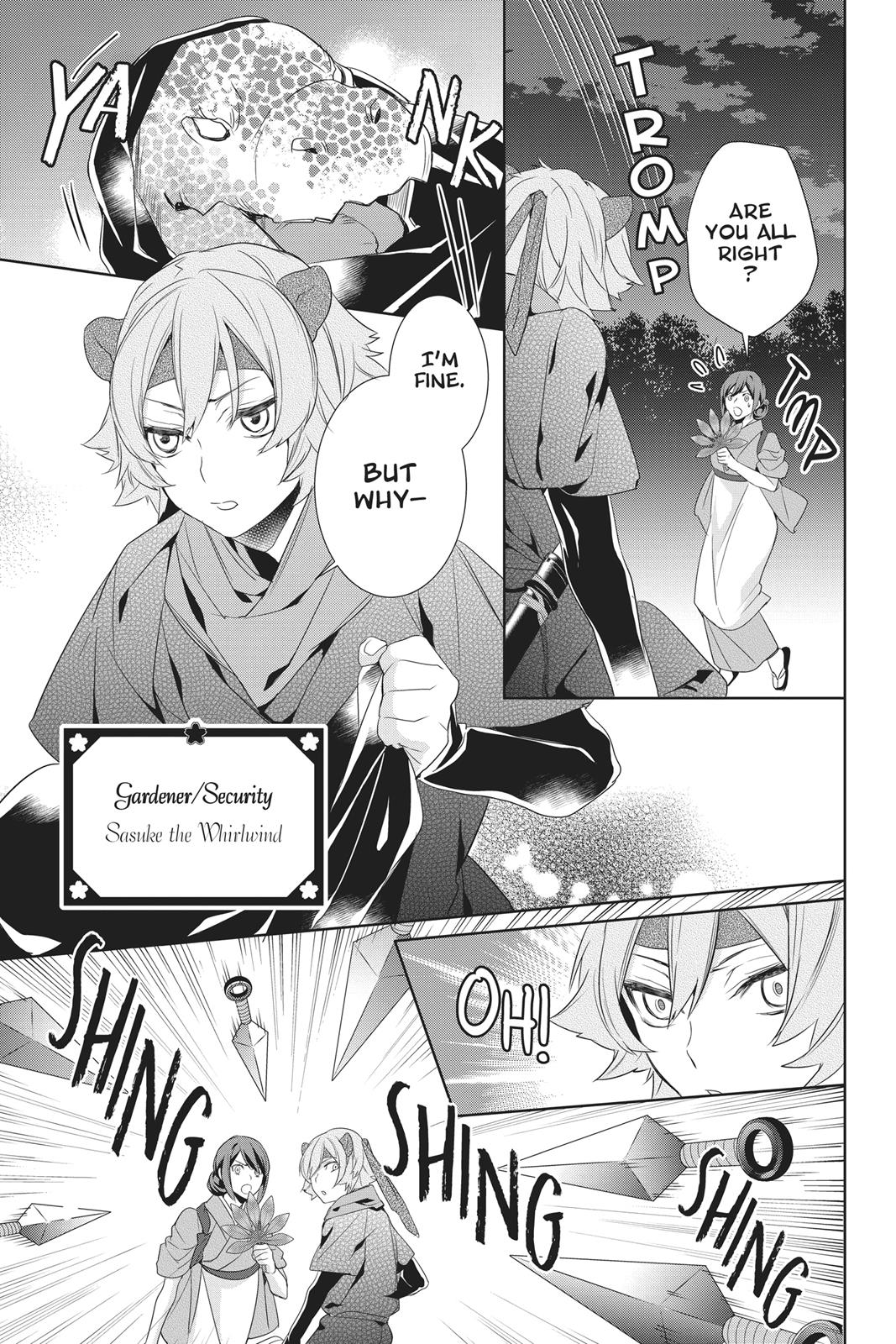 Kakuriyo no Yadomeshi: Ayakashi Oyado ni Yomeiri Shimasu. chapter 18 page 13