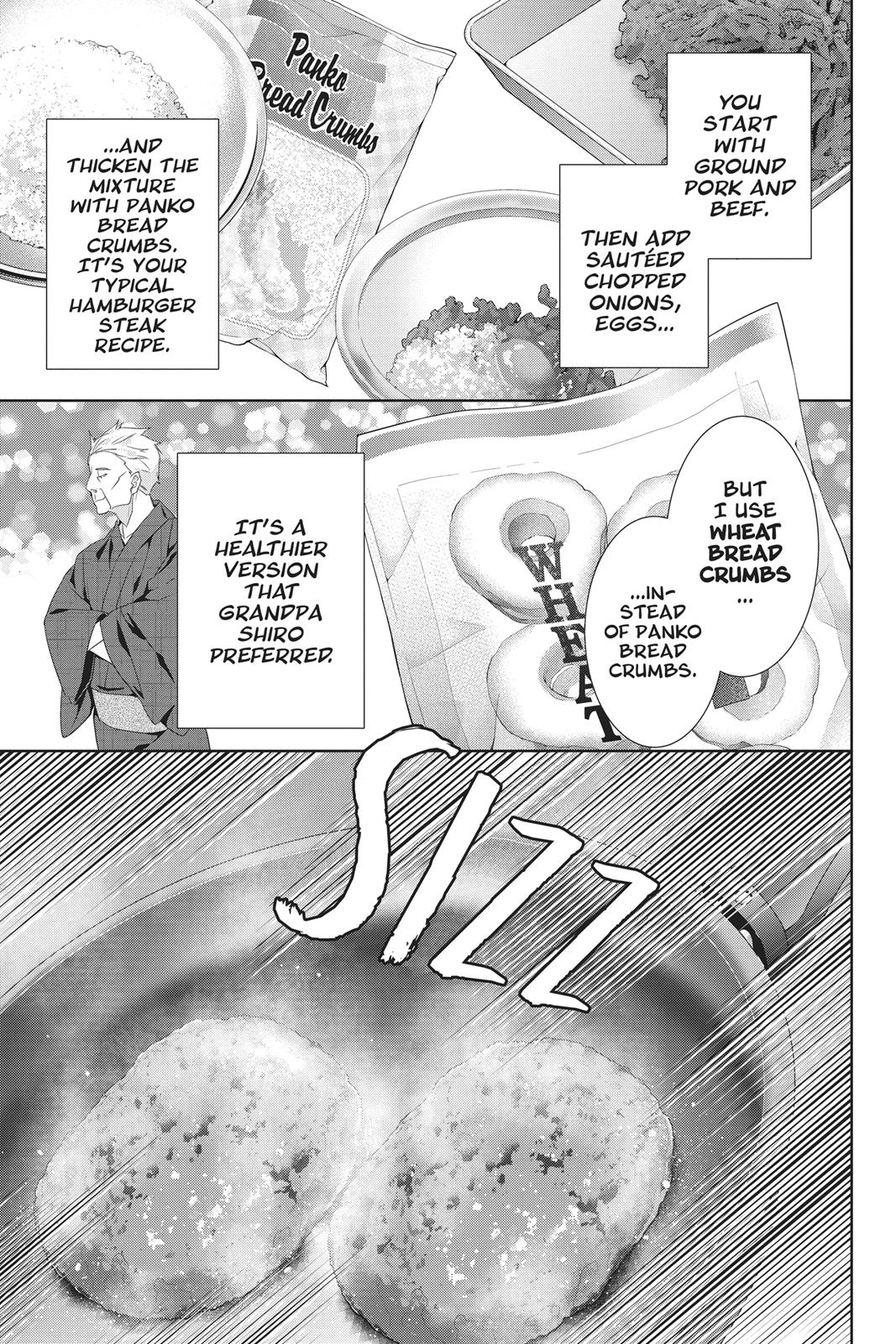 Kakuriyo no Yadomeshi: Ayakashi Oyado ni Yomeiri Shimasu. chapter 18 page 21