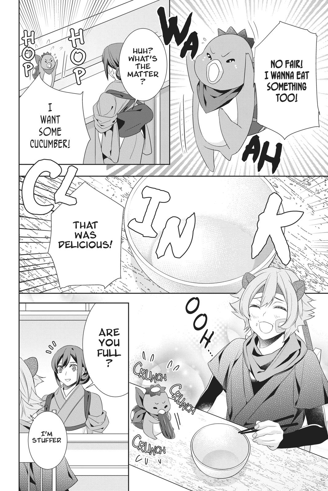 Kakuriyo no Yadomeshi: Ayakashi Oyado ni Yomeiri Shimasu. chapter 18 page 26