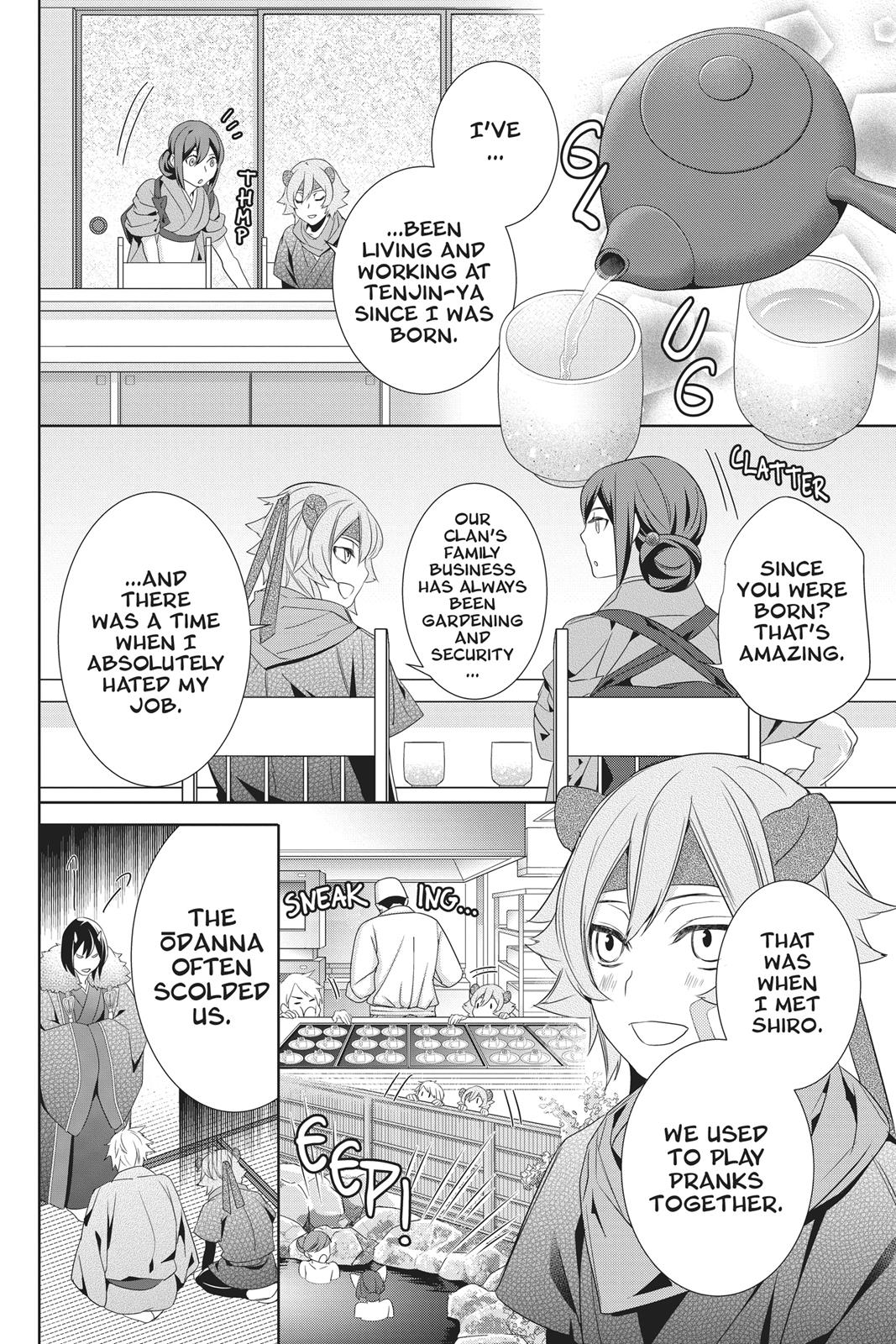 Kakuriyo no Yadomeshi: Ayakashi Oyado ni Yomeiri Shimasu. chapter 18 page 28