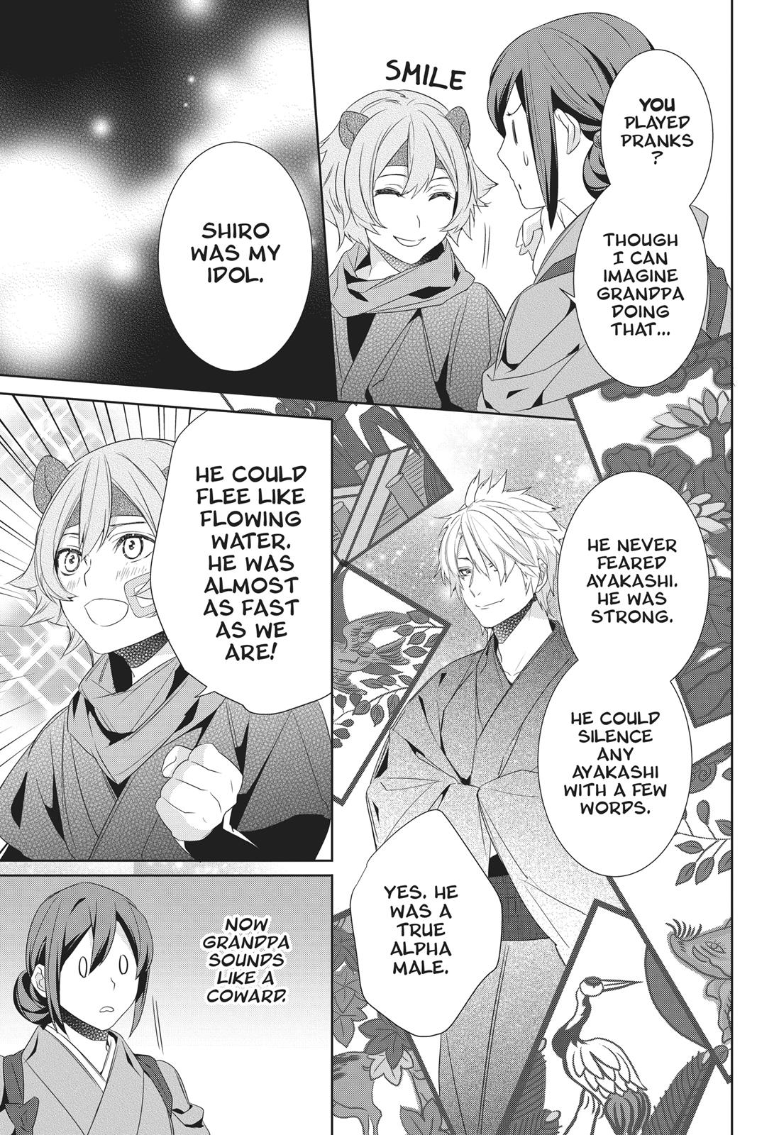 Kakuriyo no Yadomeshi: Ayakashi Oyado ni Yomeiri Shimasu. chapter 18 page 29