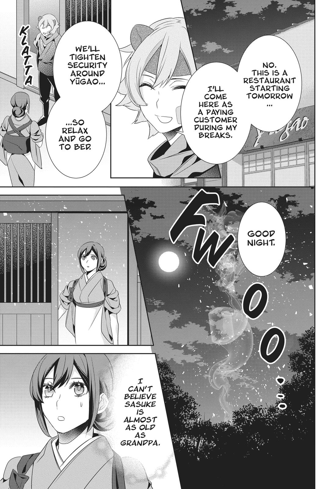 Kakuriyo no Yadomeshi: Ayakashi Oyado ni Yomeiri Shimasu. chapter 18 page 31