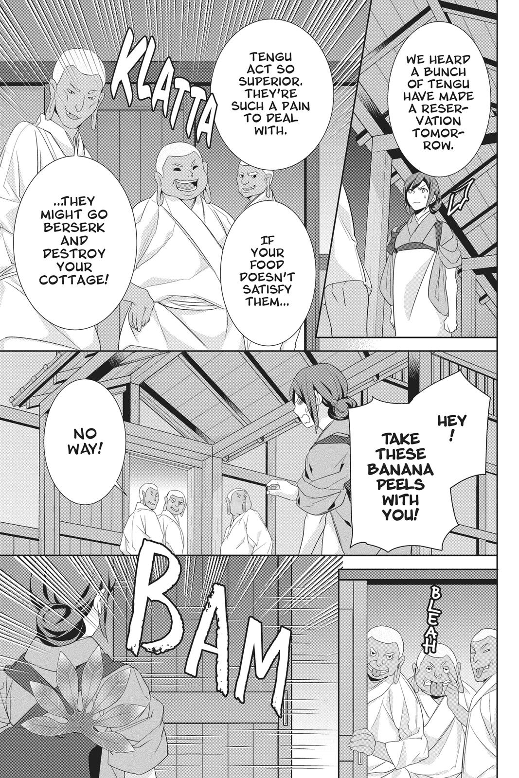 Kakuriyo no Yadomeshi: Ayakashi Oyado ni Yomeiri Shimasu. chapter 18 page 7