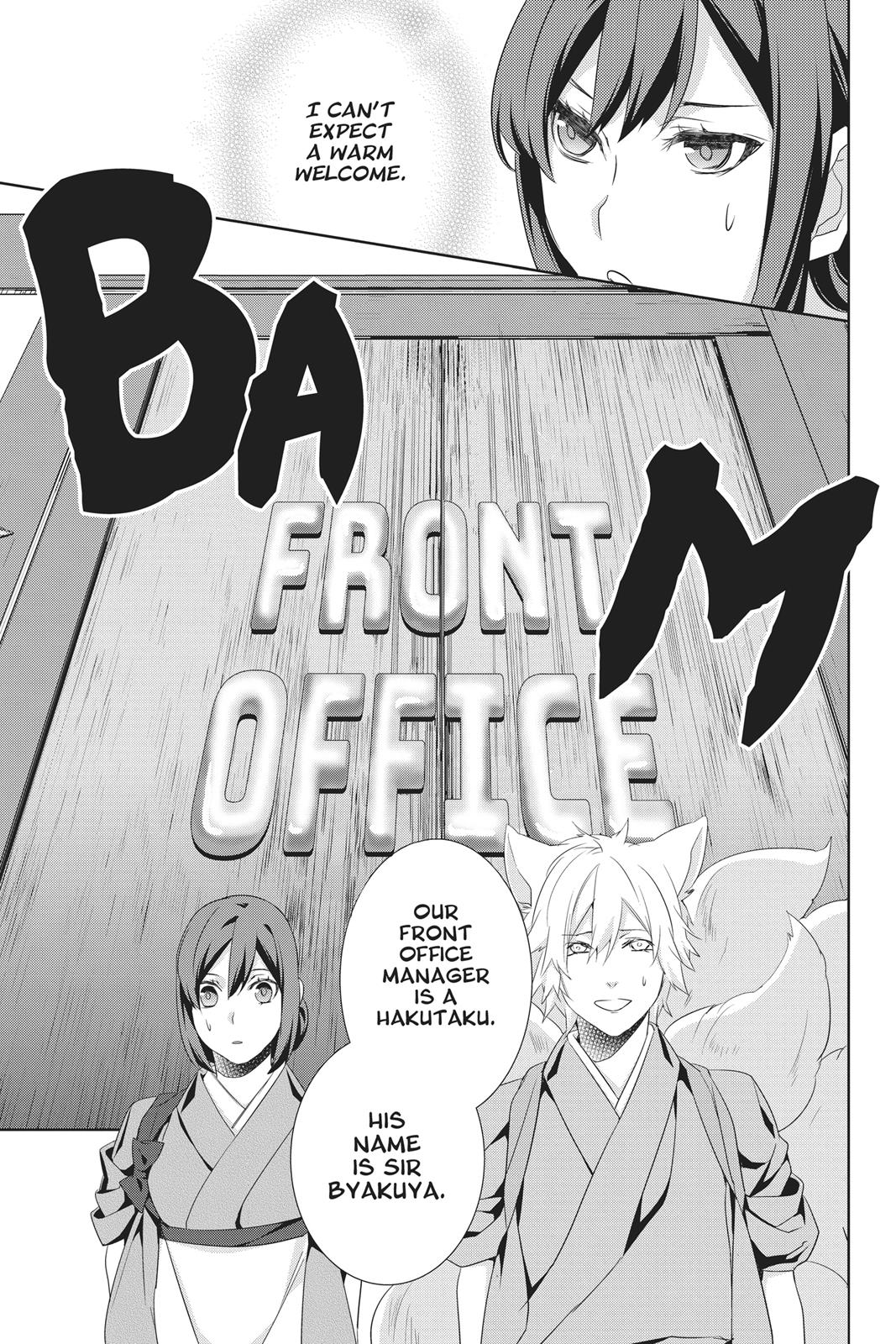 Kakuriyo no Yadomeshi: Ayakashi Oyado ni Yomeiri Shimasu. chapter 19 page 15