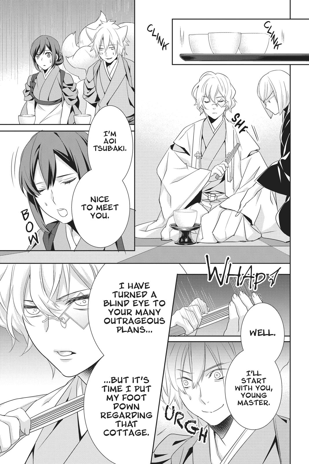 Kakuriyo no Yadomeshi: Ayakashi Oyado ni Yomeiri Shimasu. chapter 19 page 19