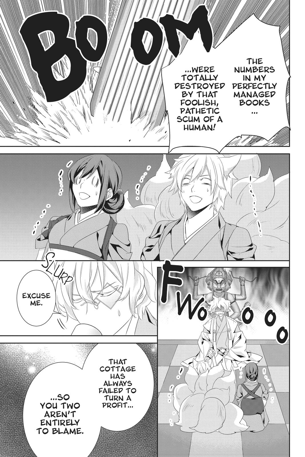 Kakuriyo no Yadomeshi: Ayakashi Oyado ni Yomeiri Shimasu. chapter 19 page 25