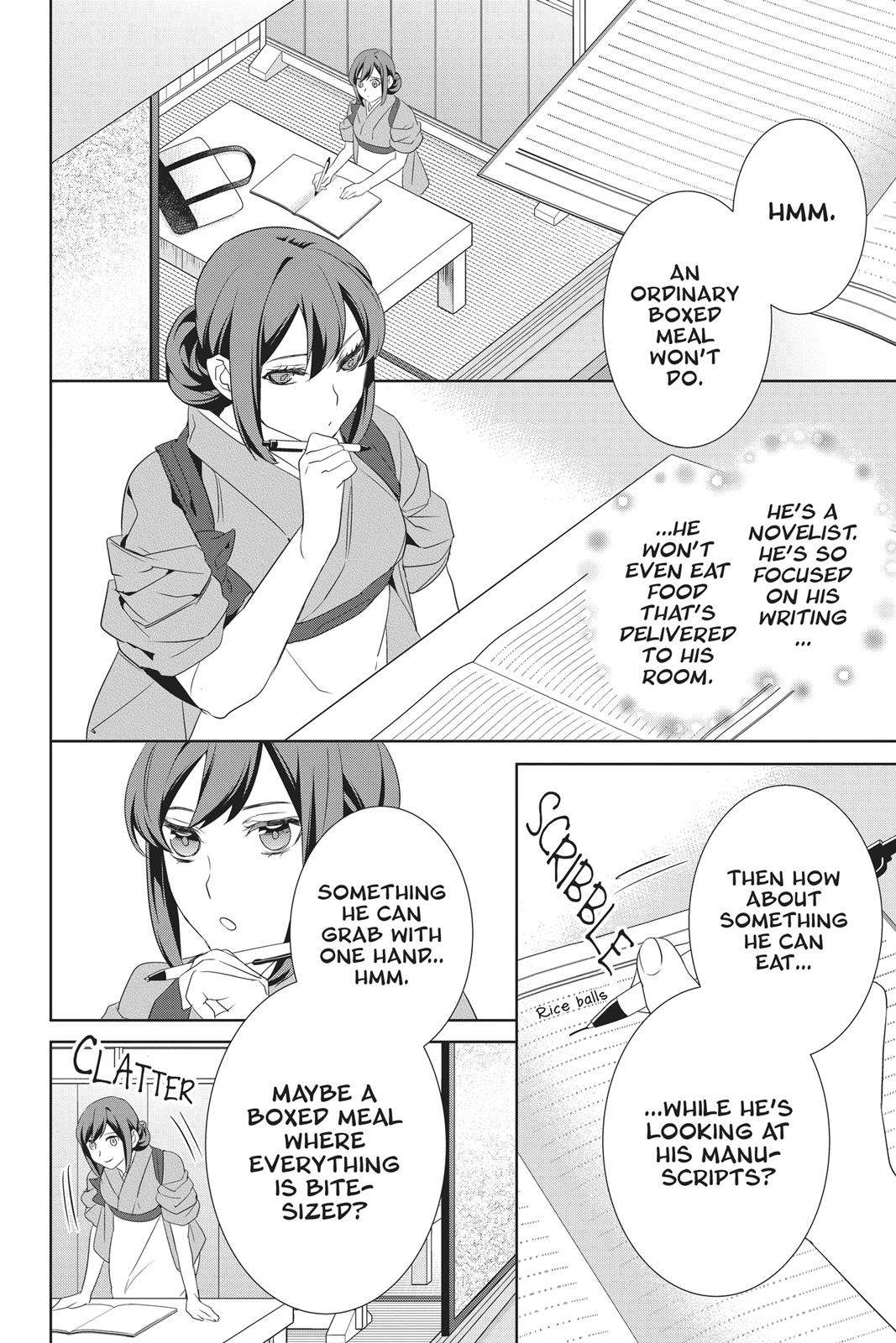 Kakuriyo no Yadomeshi: Ayakashi Oyado ni Yomeiri Shimasu. chapter 19 page 34