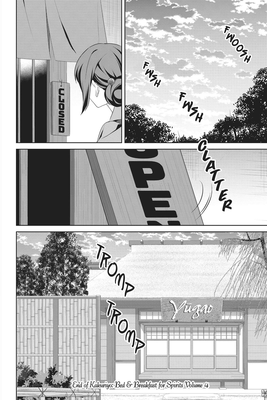 Kakuriyo no Yadomeshi: Ayakashi Oyado ni Yomeiri Shimasu. chapter 19 page 38