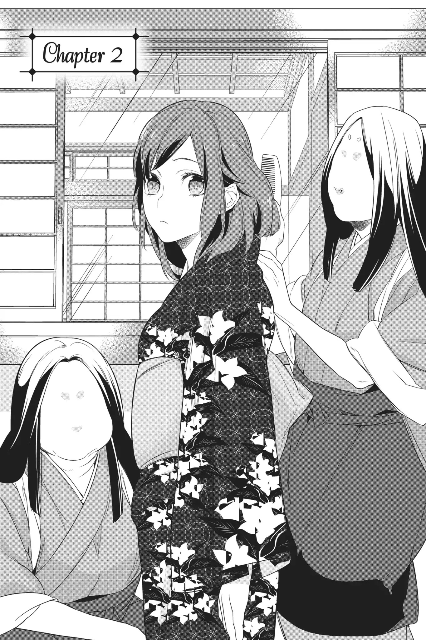 Kakuriyo no Yadomeshi: Ayakashi Oyado ni Yomeiri Shimasu. chapter 2 page 1